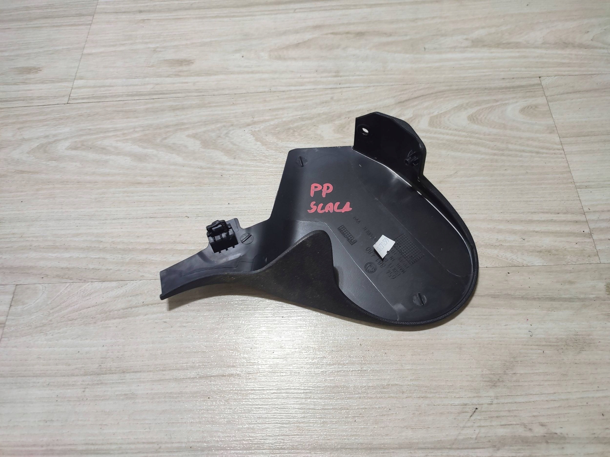 Skoda Scala 2020 front side right side seat
