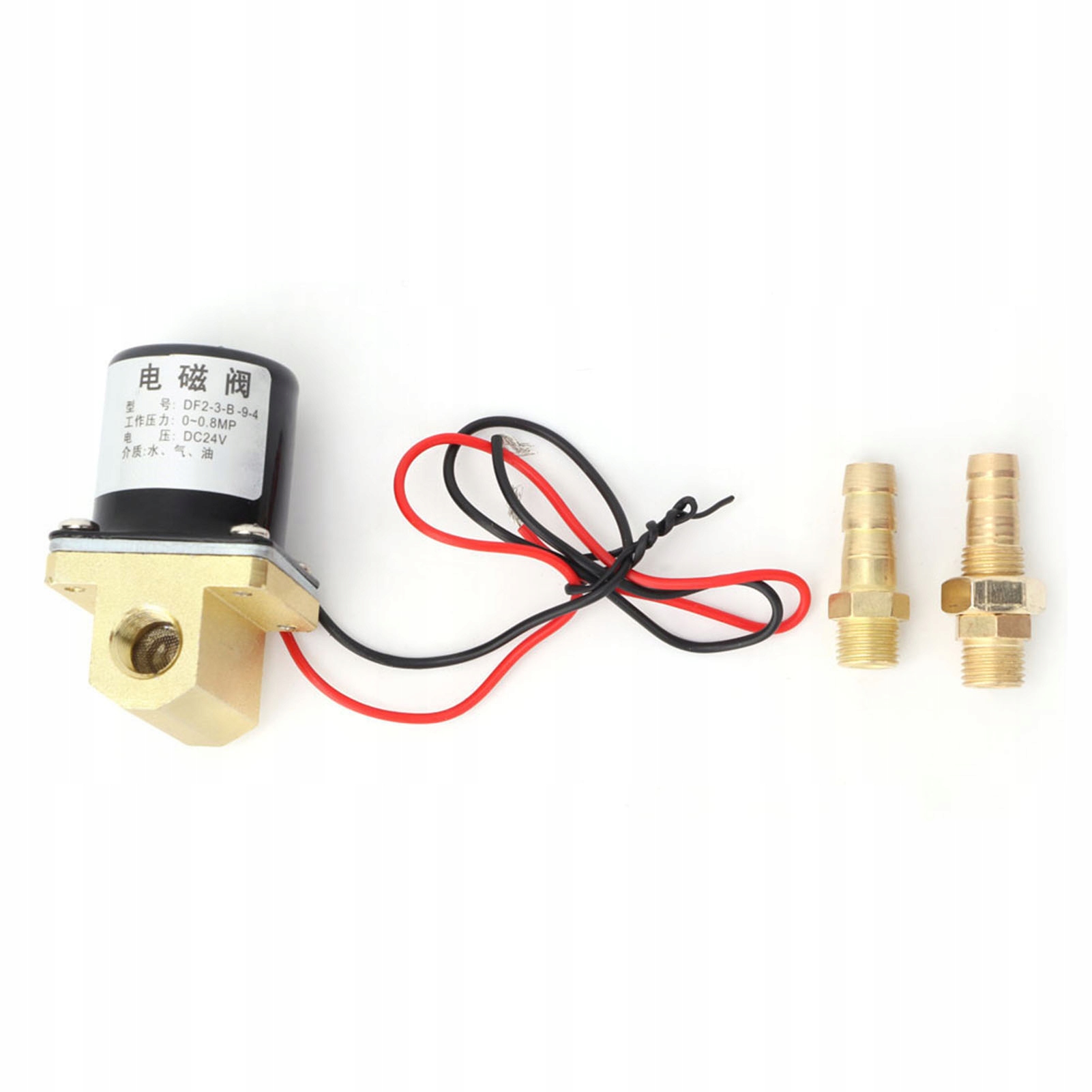 ELEKTROZAWÓR DC24V SPAWARKA MIGOMAT 0,8MPA Kod producenta 459612