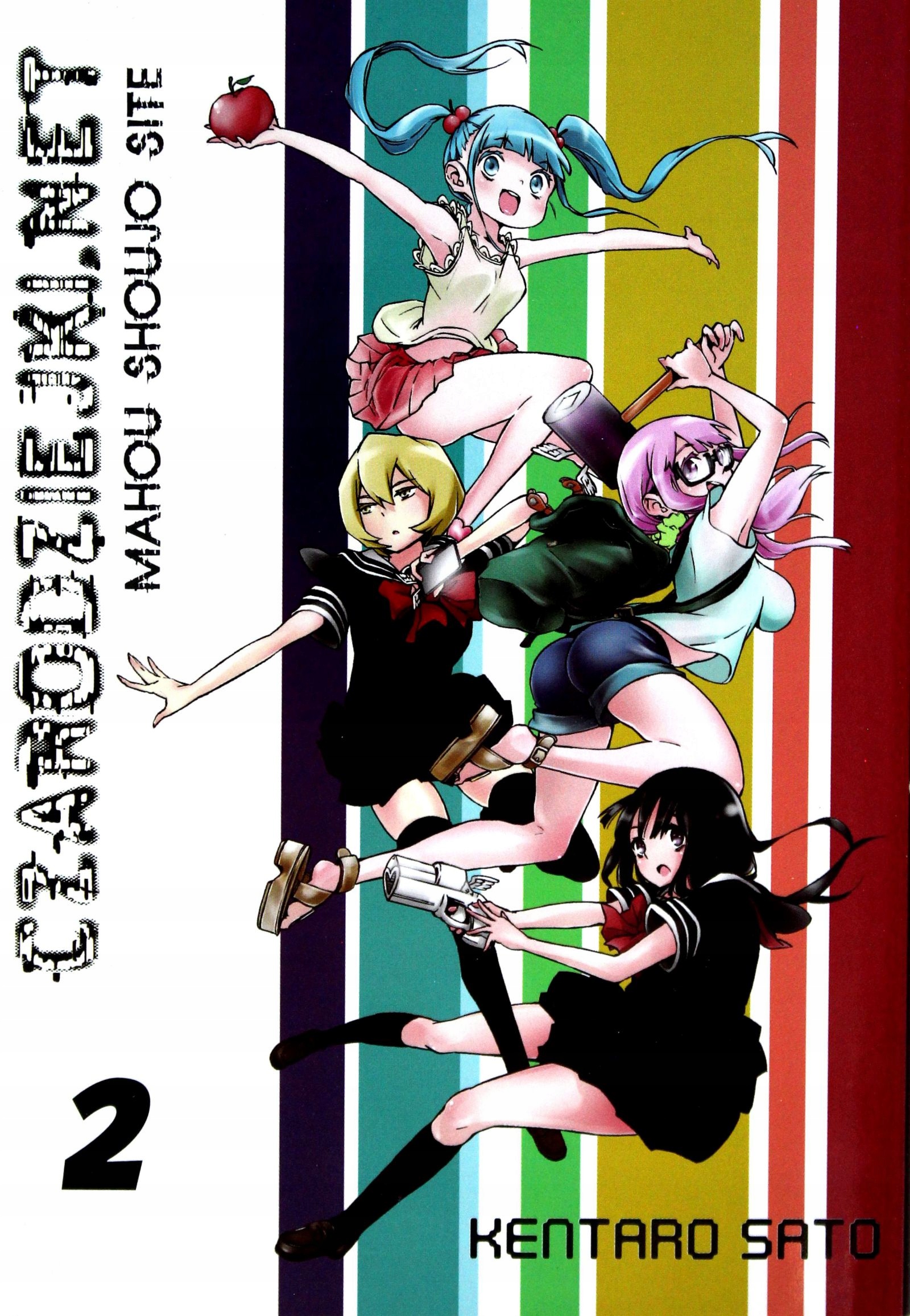 Czarodziejki.net (tom 2) Kentaro Sato [komiks]