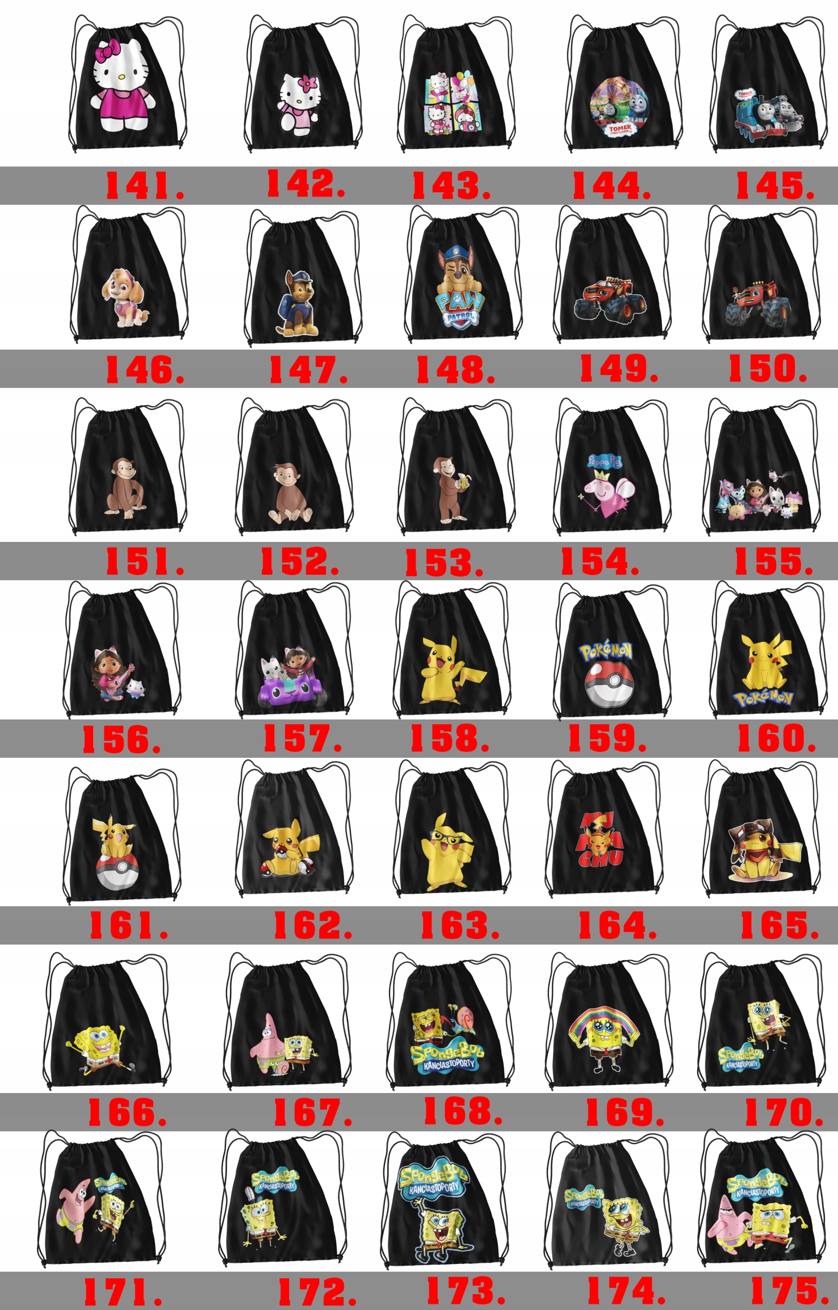 WOREK DO SZKOŁY WF/BUTY STITCH + IMIĘ GRATIS Liczba komór 1