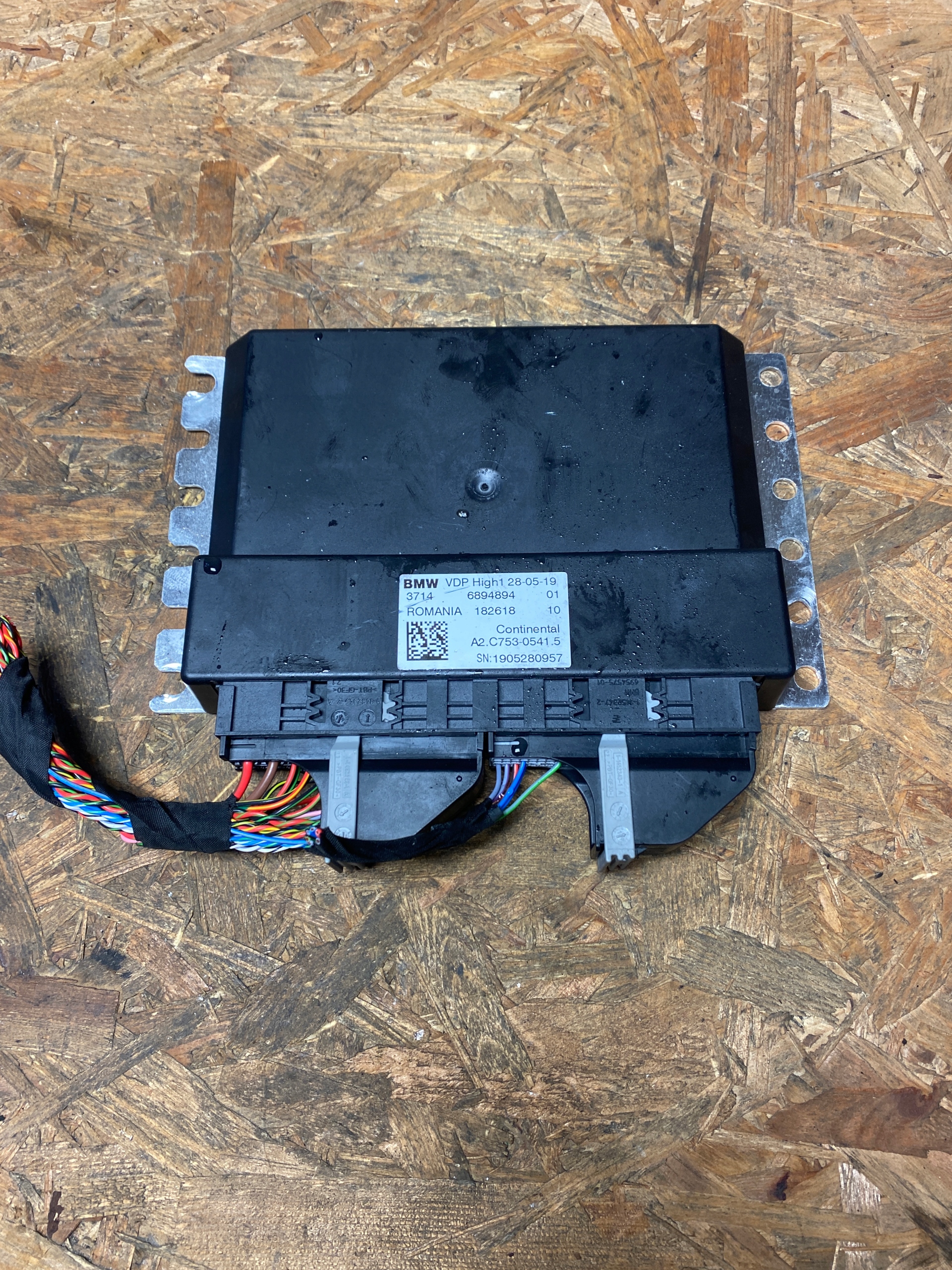 BMW G20 G05 модуль управління VDP HIGH 6894894