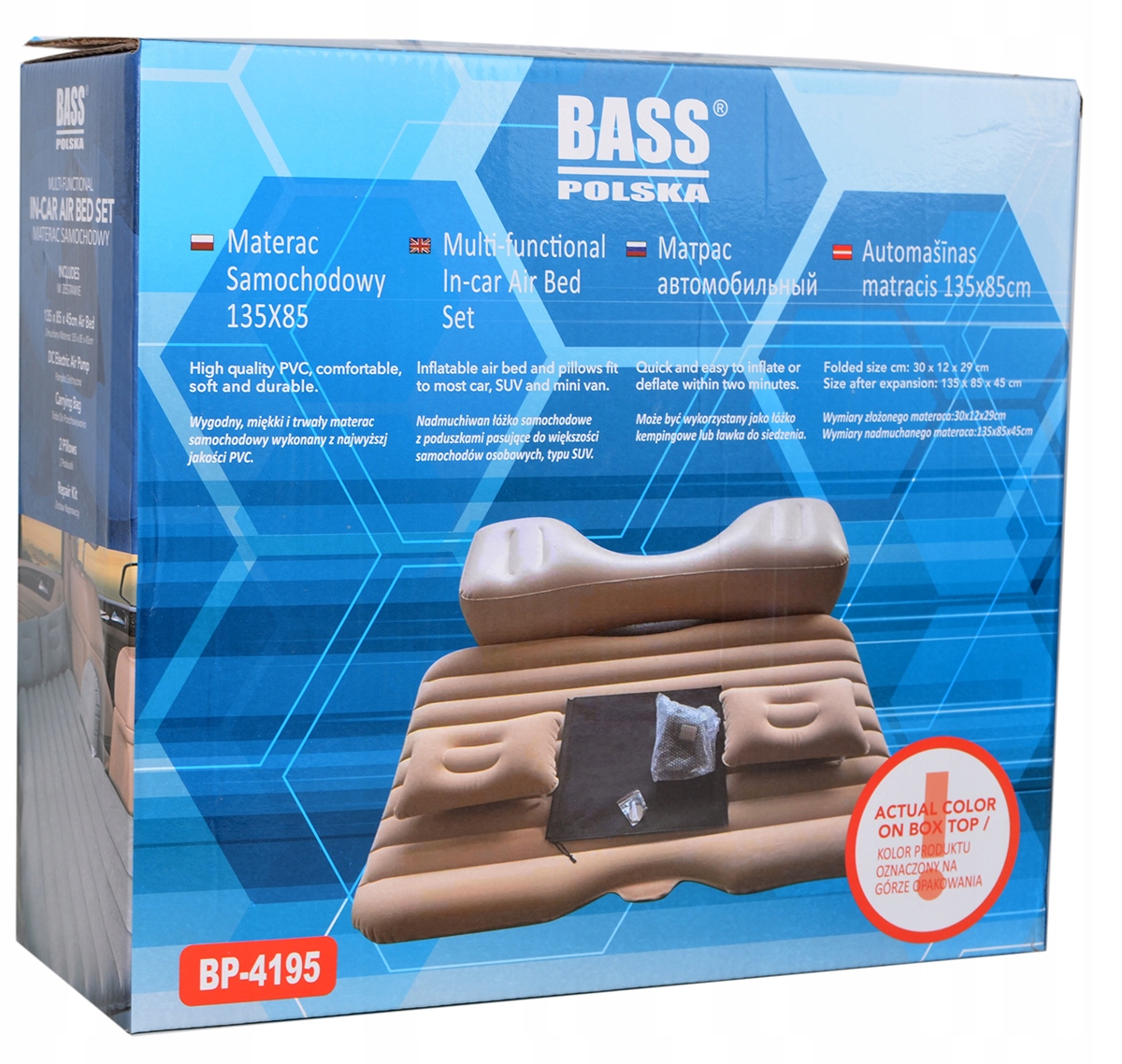 DMUCHANY MATERAC ŁÓŻKO DO SAMOCHODU AUTA + POMPKA Długość 135 cm