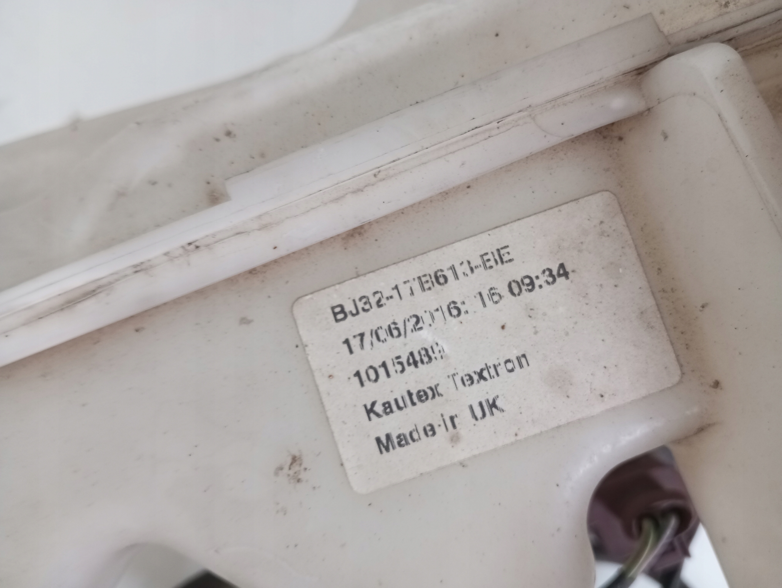 Behälter Spritzdüse LAND ROVER EVOQUE 16R BJ32-17B613-EE