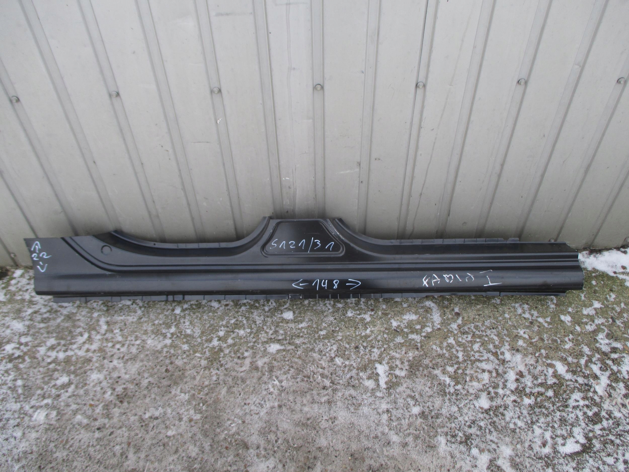 SKODA FABIA И ПРАВЫЙ ПОРОГ