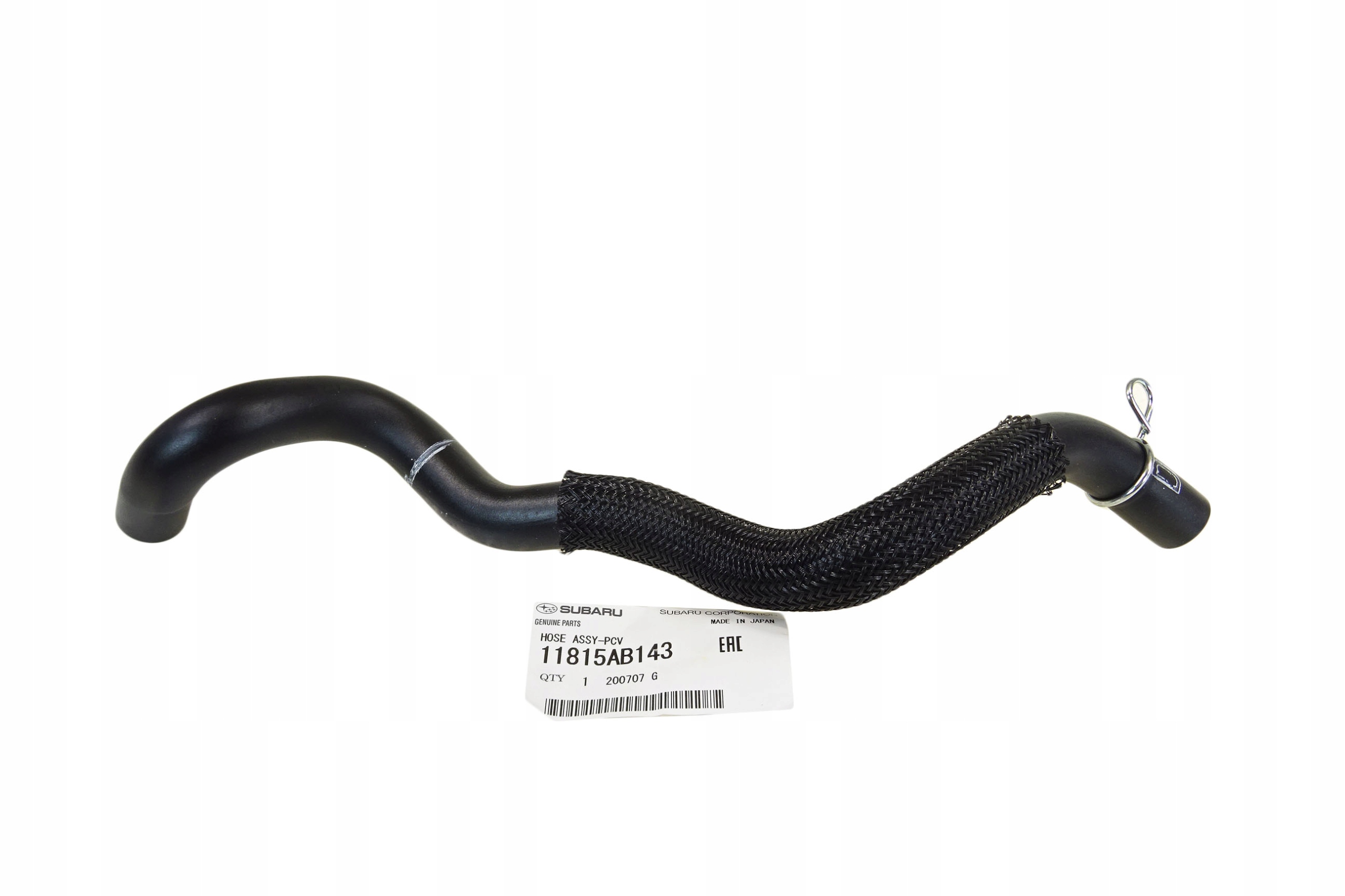 SUBARU FORESTER IMPREZA PRZEWÓD WĄŻ ODMY SILNIKA