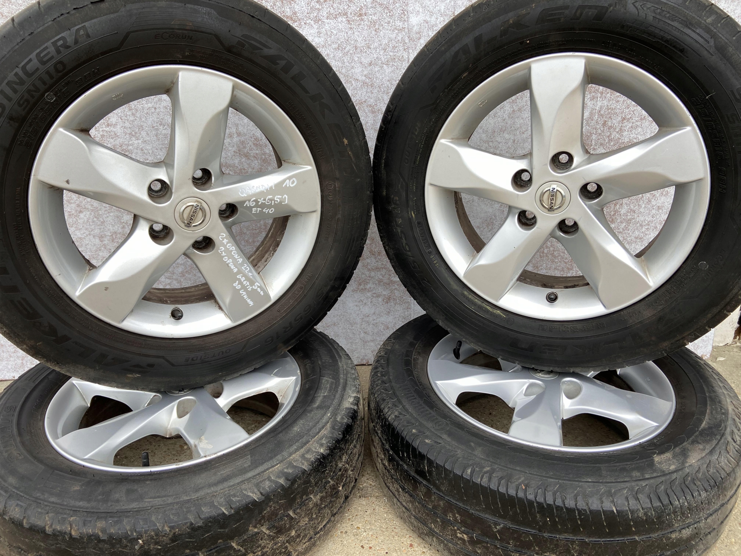 КОЛЕСА ДИСКИ АЛЮМІНІЄВЕ 16''x114,3 Et40 NISSAN QASHQAI J10