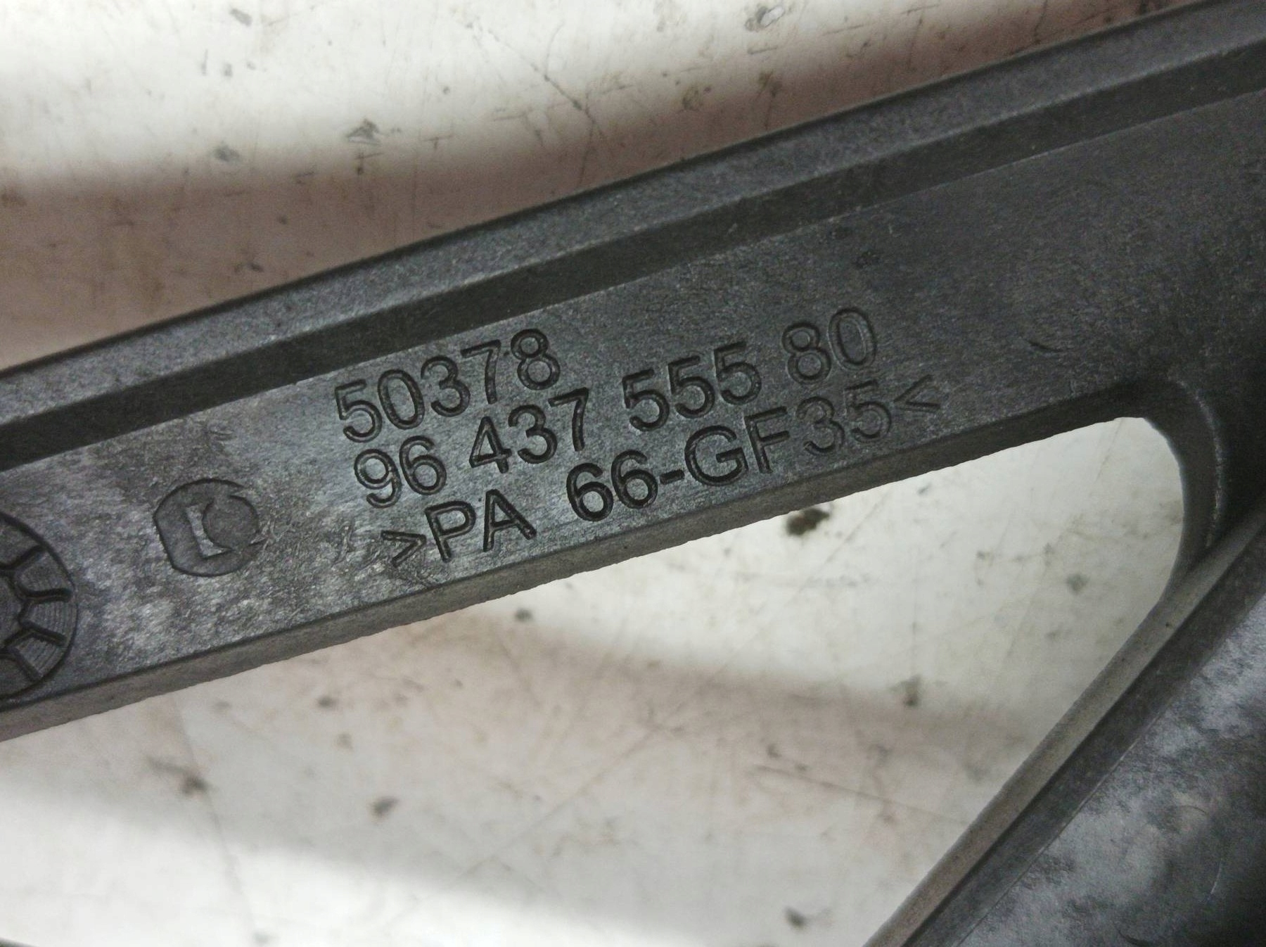 Pompa dell’olio olio 9643755580 1.6 E HDI Peugeot Partner II (2008- )