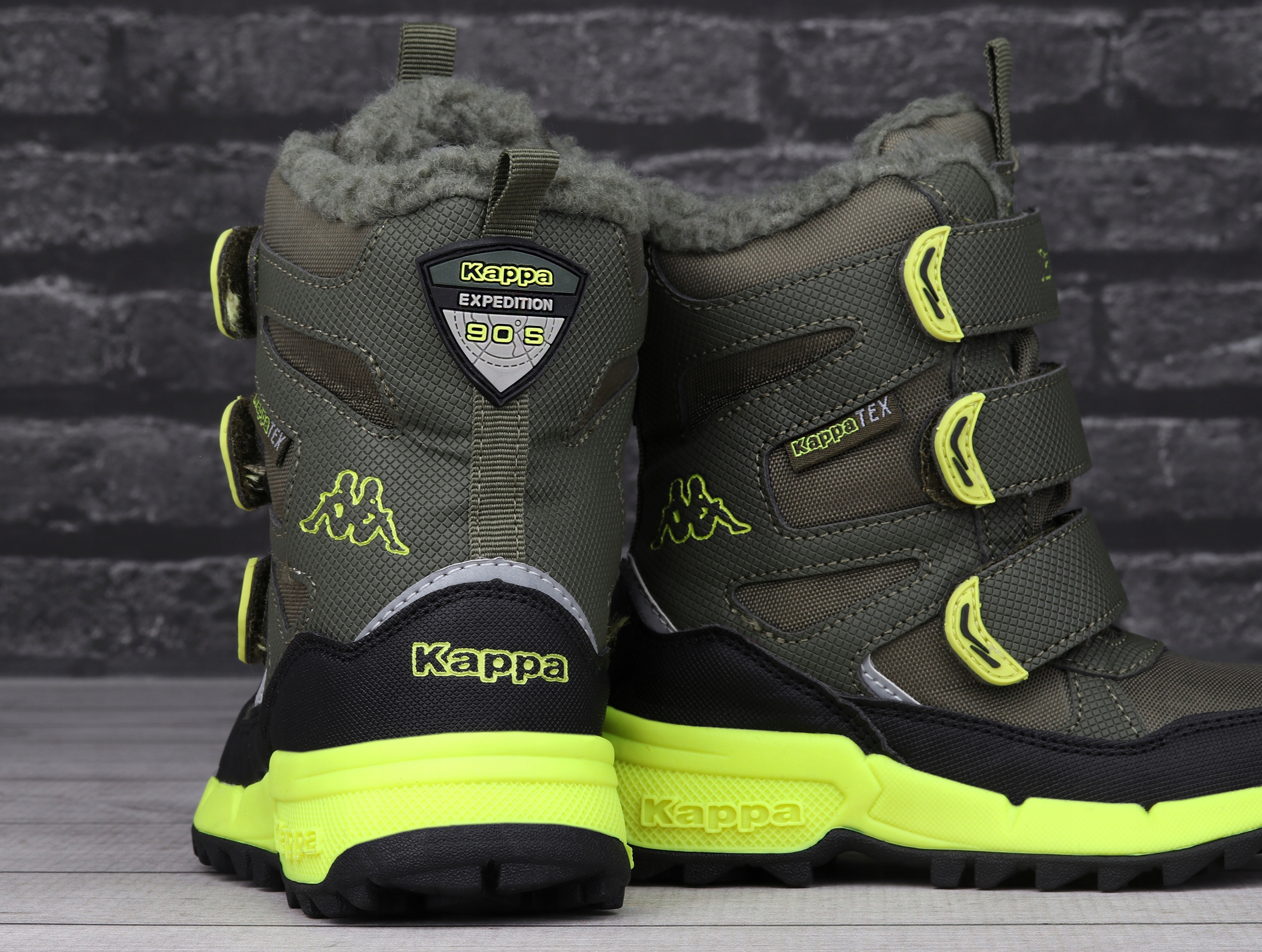 Buty zimowe, ocieplane, śniegowce Kappa VIPOS TEX K Bohater brak