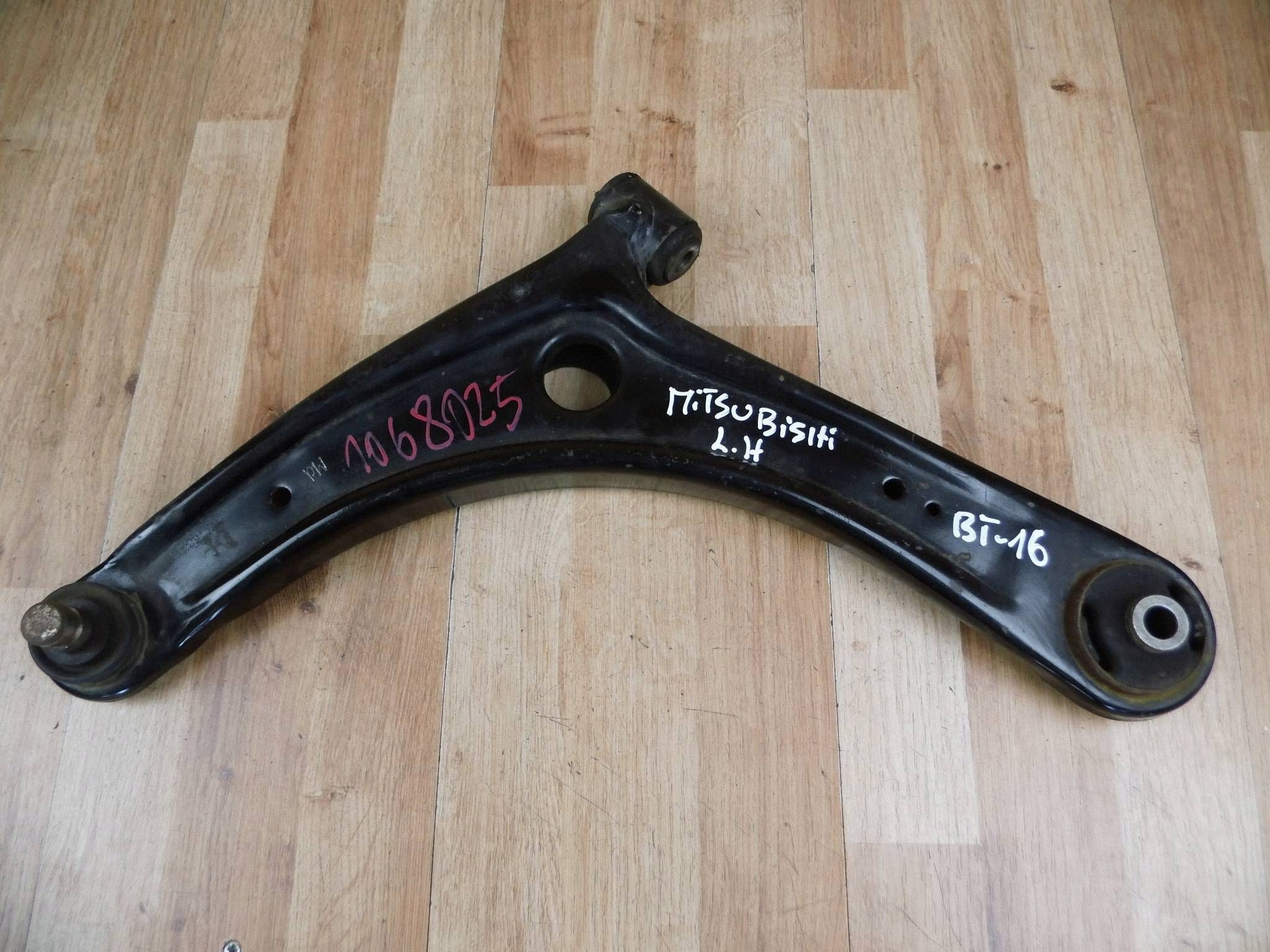 Mitsubishi Outlander III arm left front front
