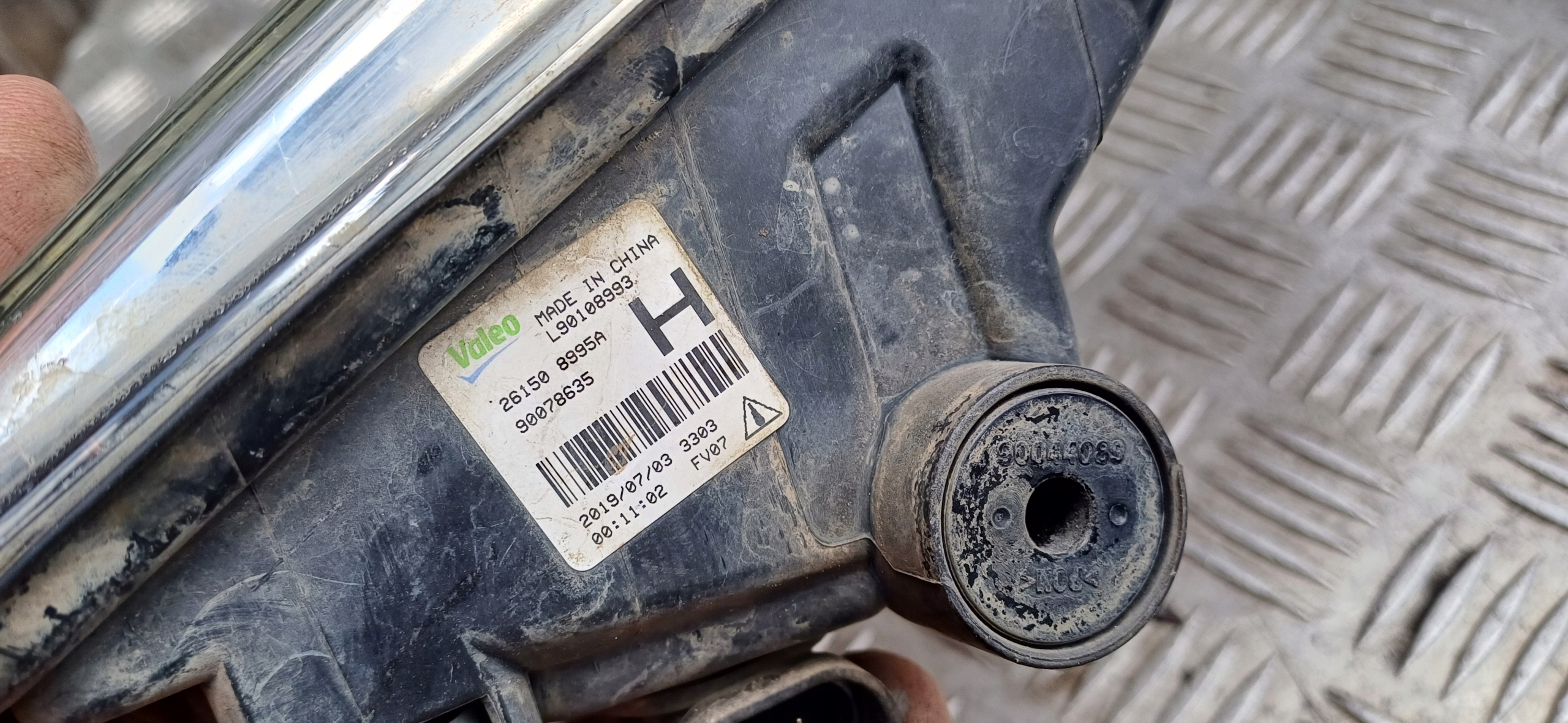 NISSAN MICRA K14 Nebelscheinwerfer links oder rechts