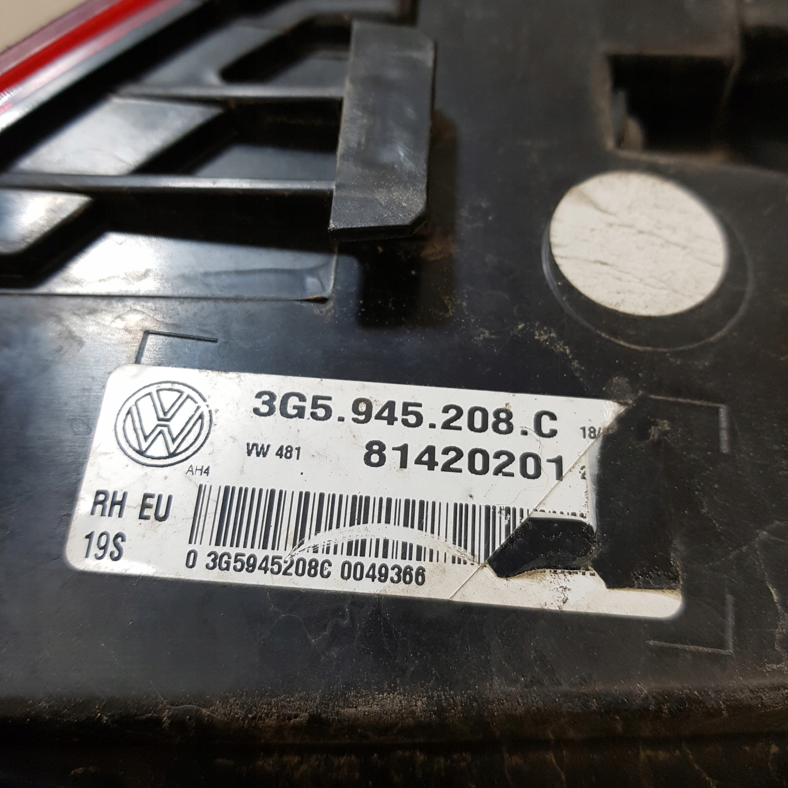 light right rear VOLKSWAGEN PASSAT B8