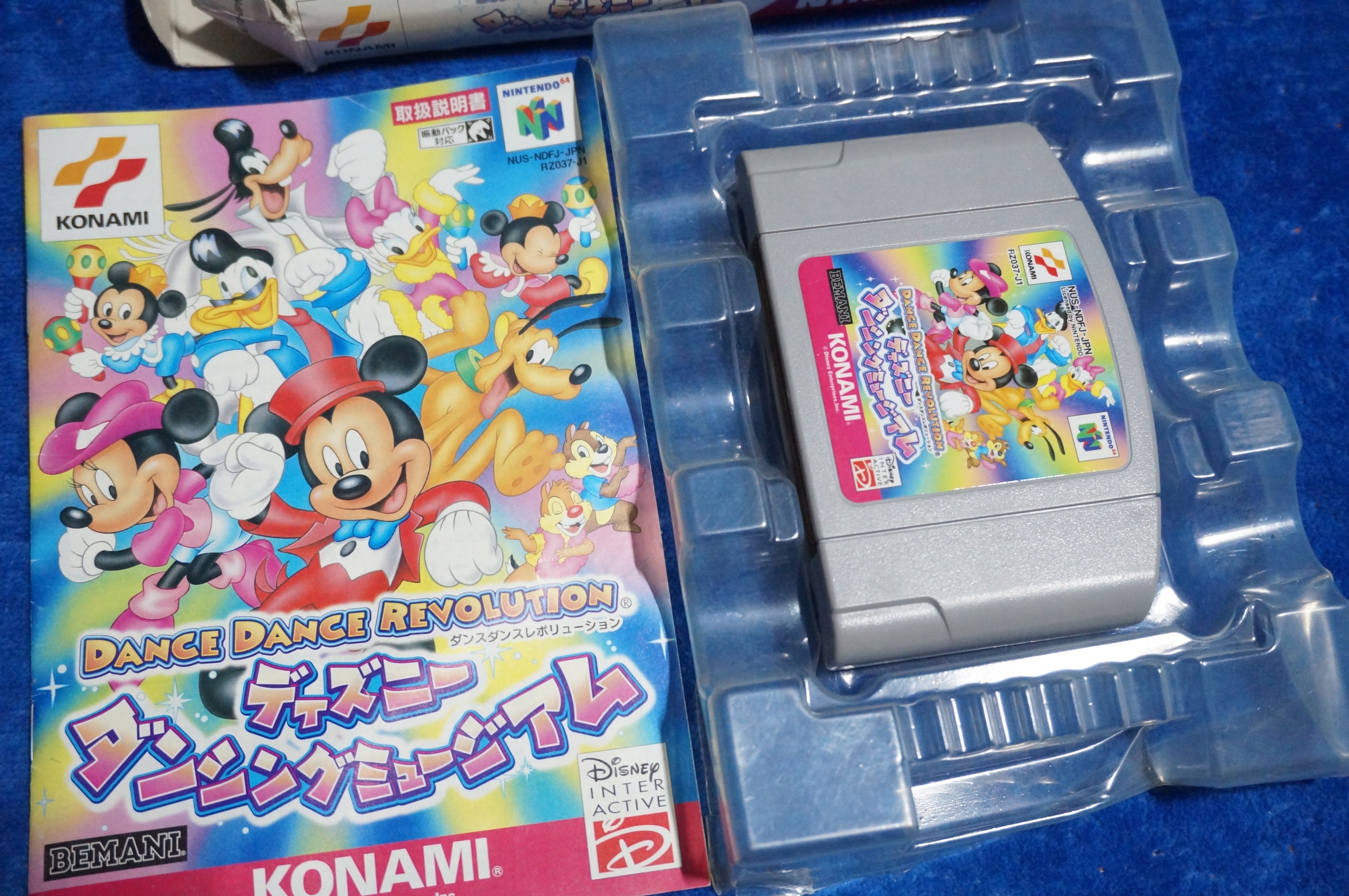 Gra DANCE DANCE REVOLUTION Nintendo 64 NTSC-J Wersja gry pudełkowa