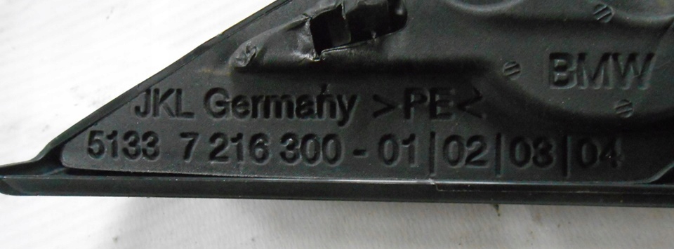 BMW Z4 E89 09-13 OSŁONA ZAŚLEPKA DRZWI GŁOŚNIKA Producent części BMW OE