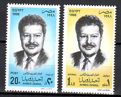 Egipt 1998 Mi 1953-1954 Czyste **
