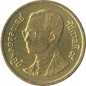 25 Satang 2005 Mincovňa (UNC)