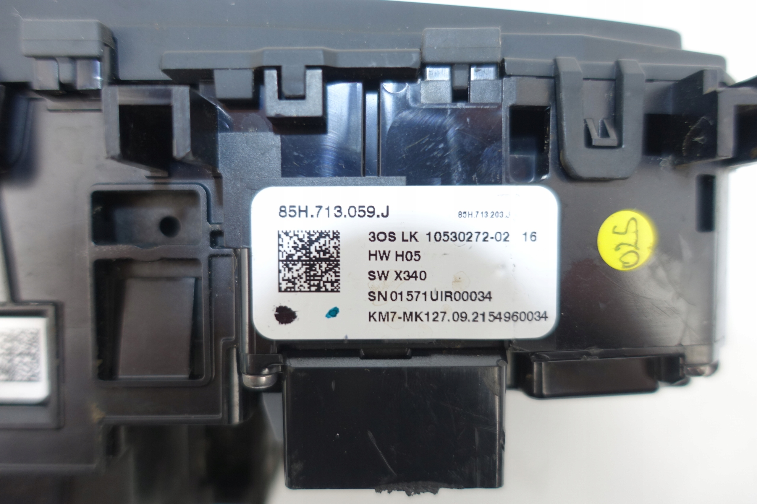 AUDI trim switch PANEL changes of the gear DSG 85H713059J