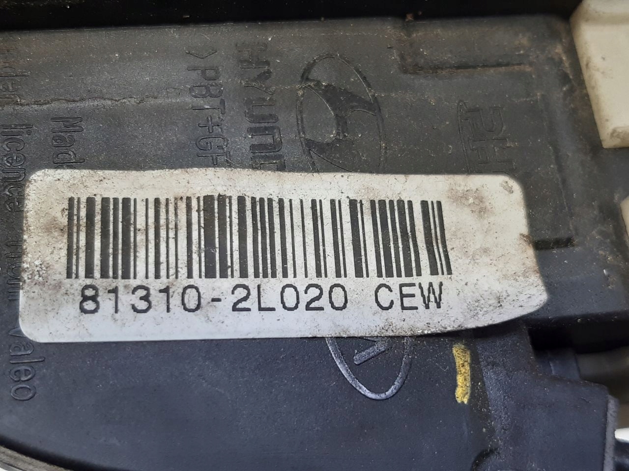 lock front front left Hyundai I30 1,4 16V