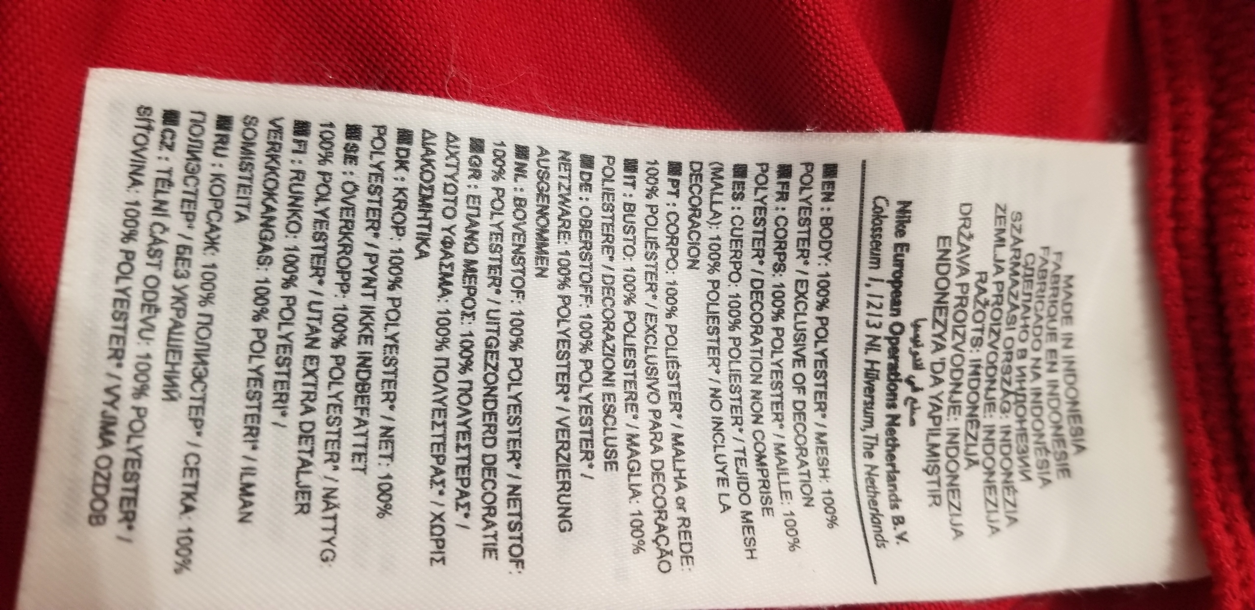 Nike koszulka Manchester United rozmiar 3 XL Drużyna Manchester United