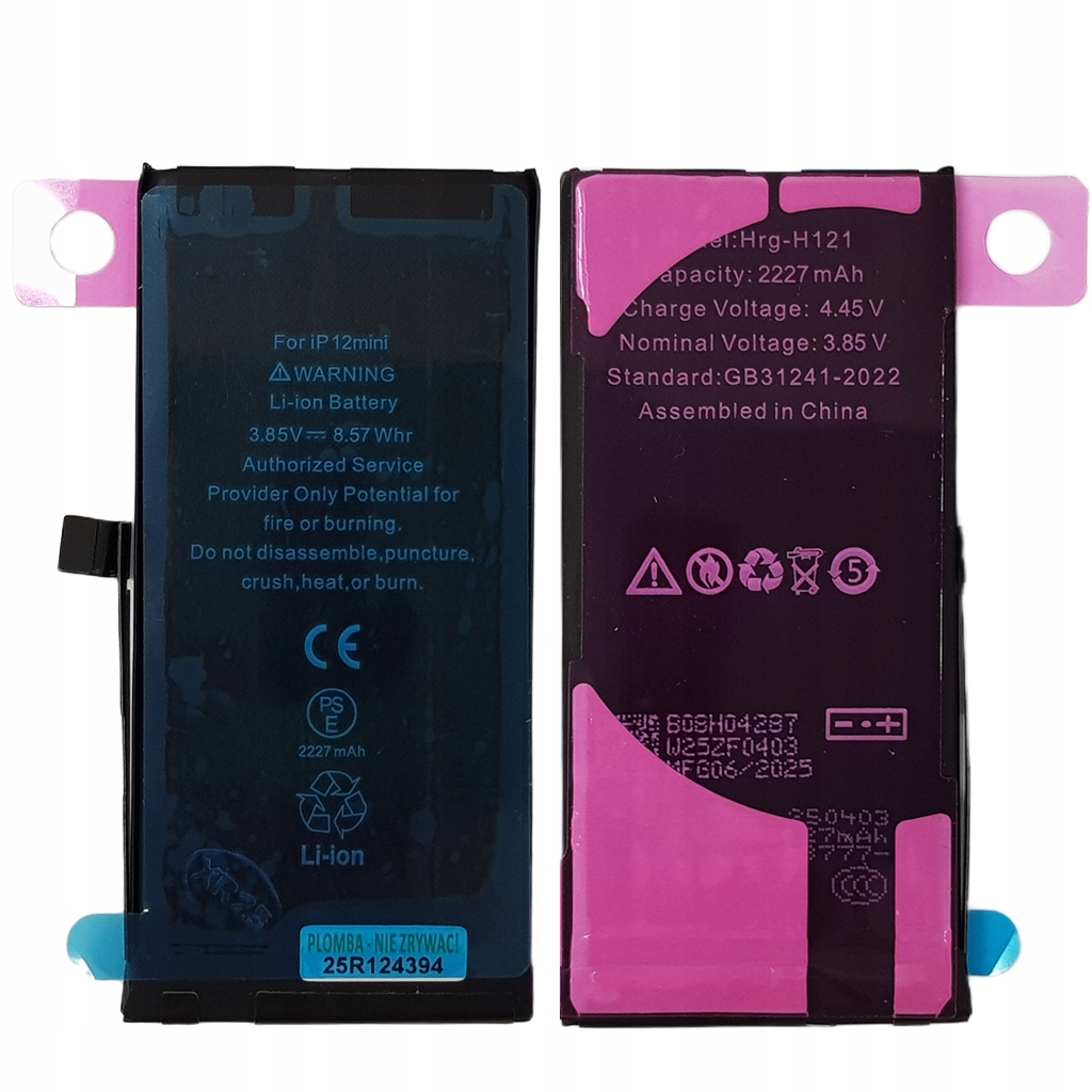 Bateria Akumulator do Apple Iphone 12 Mini Nowy Bms Bez Komunikatu