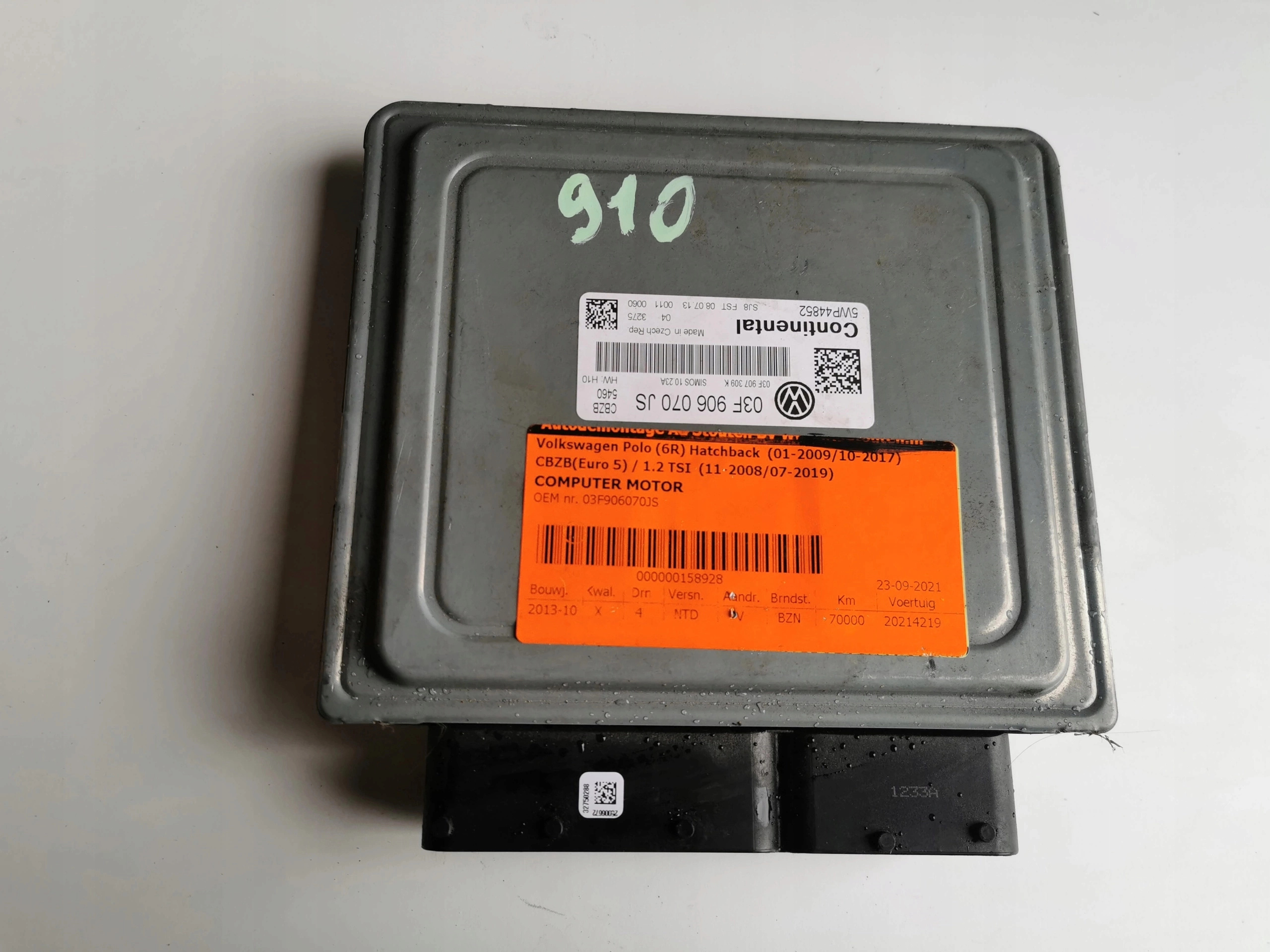 VW POLO 1.2B TSI 5WP44852 03F906070JS computer ECU