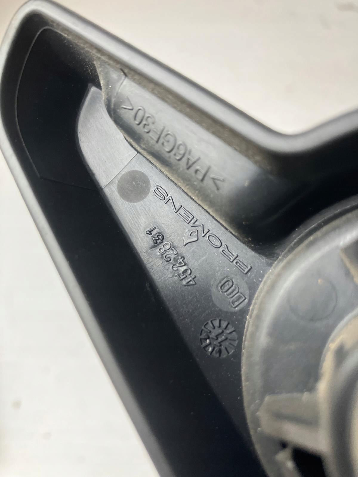 REGULACJA handle seat right front PEUGEOT 508 4542831
