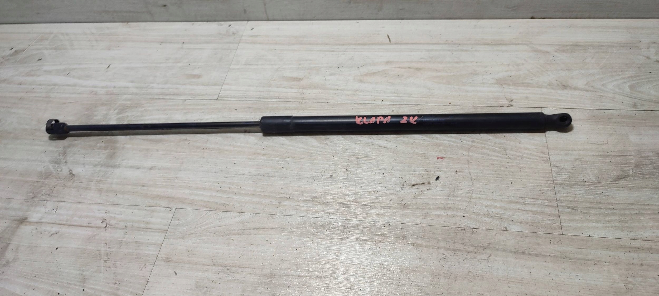 damper bonnet boot Volkswagen Caddy 2K0827550B