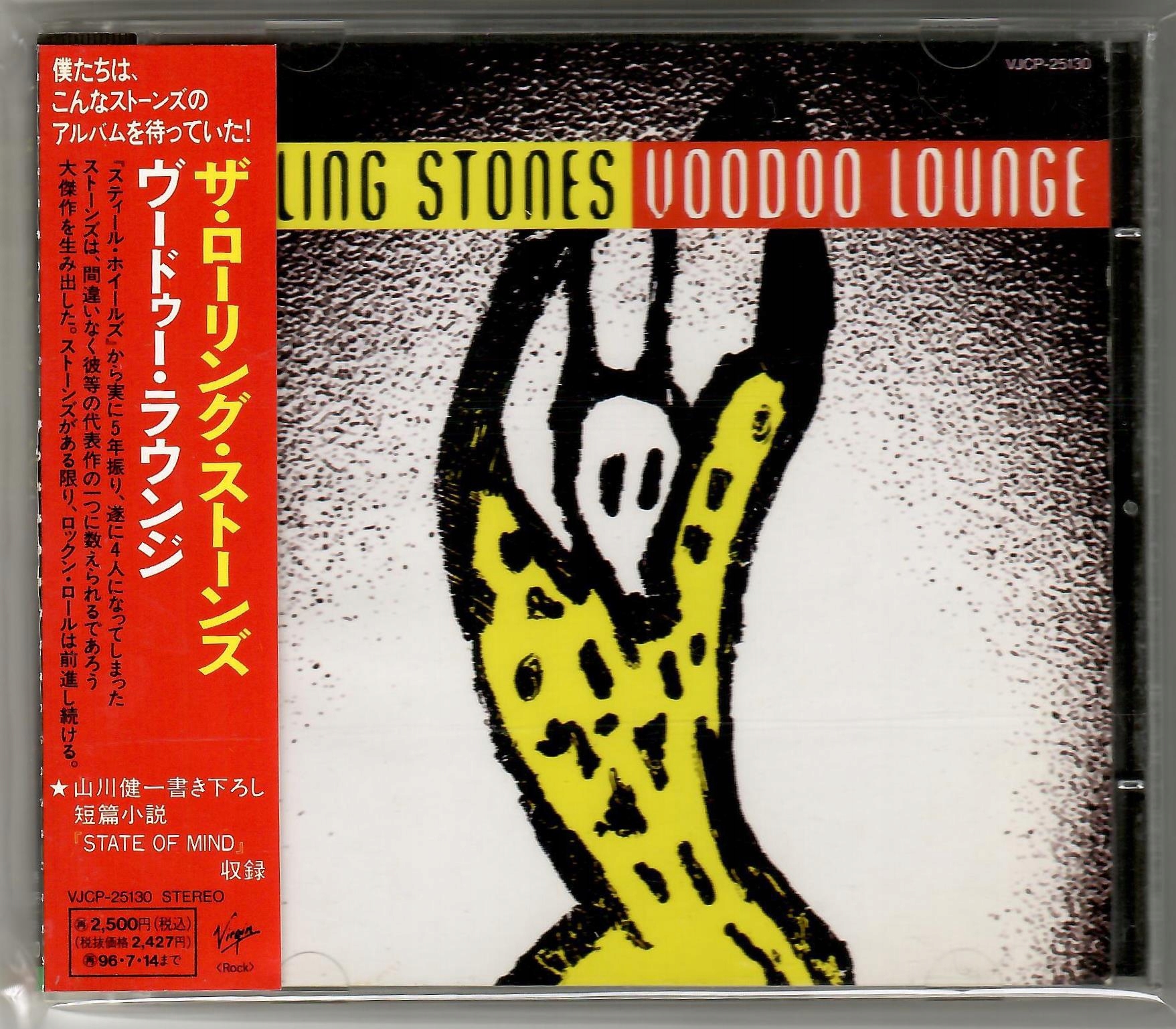 ROLLING STONES VOODOO LOUNGE［CD BOX］ Rolling Stones Voodoo Lounge - Niska cena na Allegro