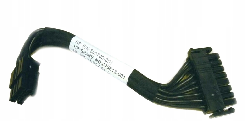 2× Kabel HP 660709-001