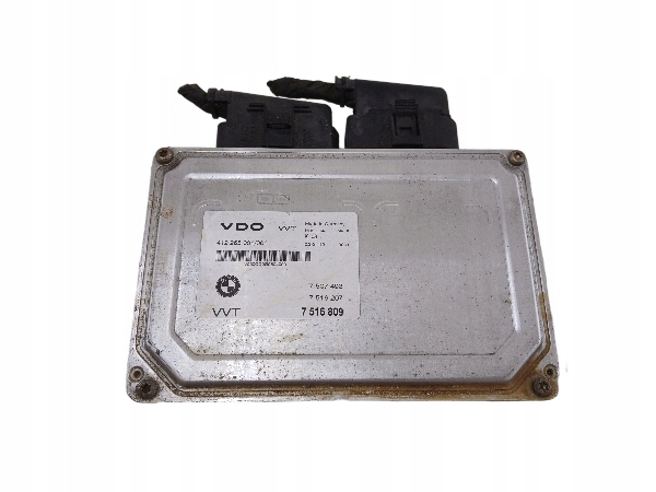 BMW E46 1.8 control unit of the engine 7516809