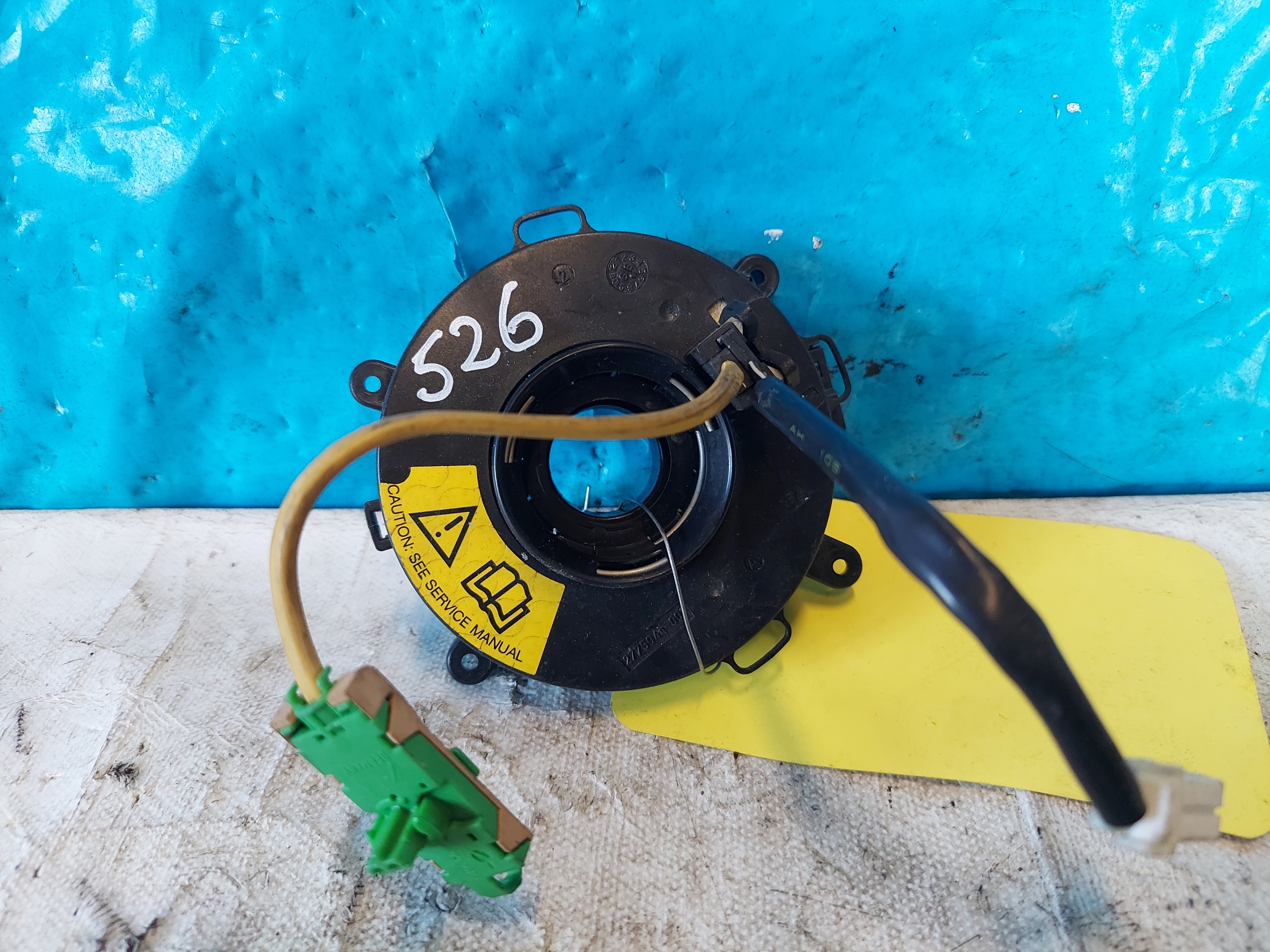 ring airbag FIAT SEICENTO