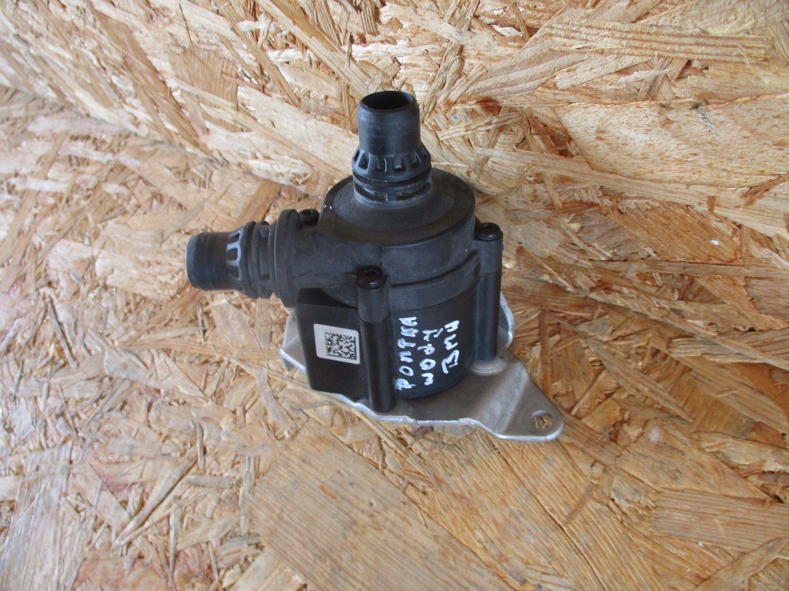 PUMPA VODE PIERBU BMW 7.04125.20.0 11538511748-06