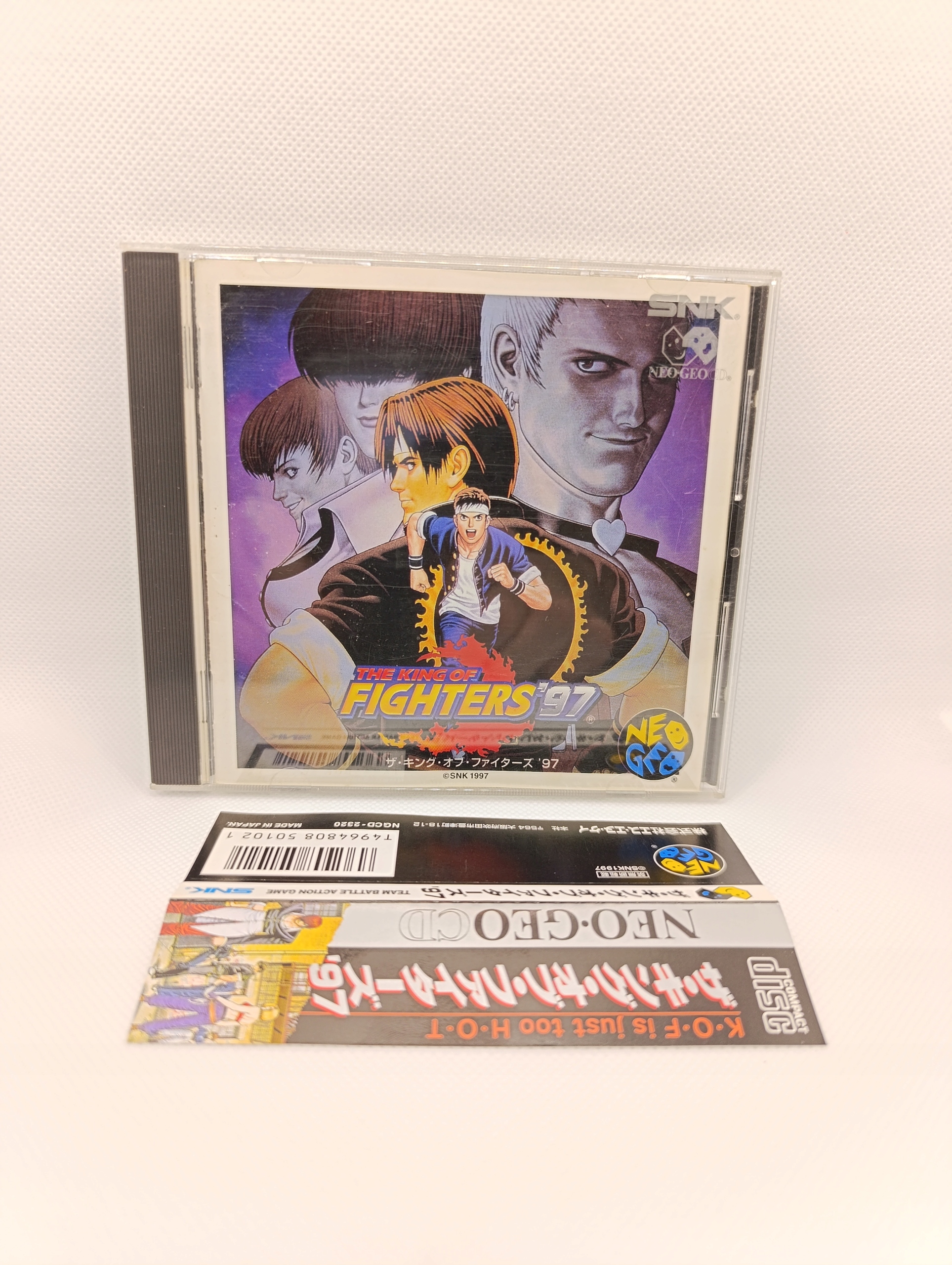 Amazon | ザ キング オブ ファイターズ97NCD 【NEOGEO