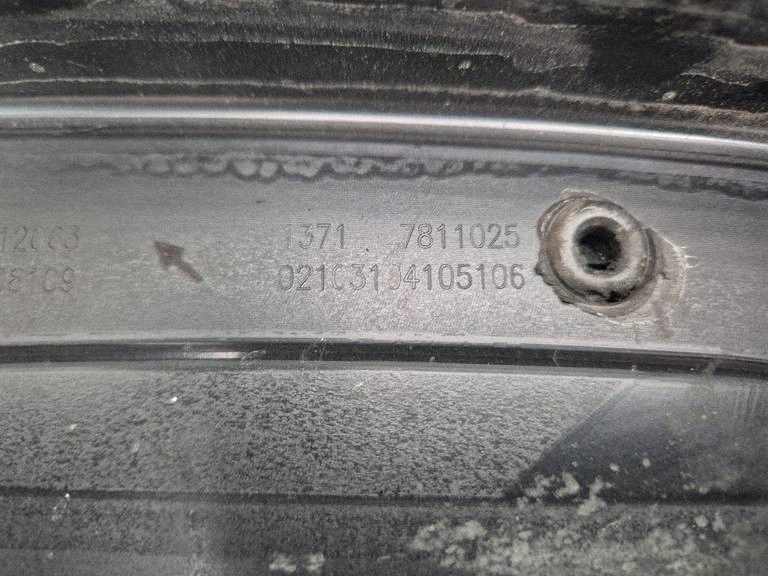 BMW X6 E71 30d N57D30A motor cover 7812061