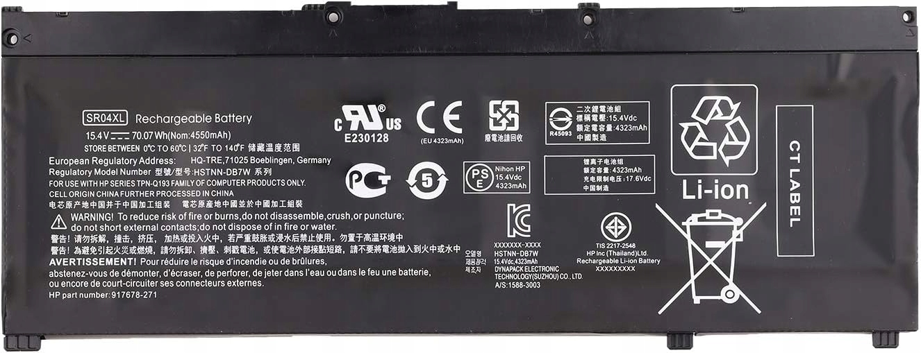 Batéria 15,4V 70,07Wh pre Hp 917678-1B1 917678-2B1 917724 -855 HSTNN-DB7W