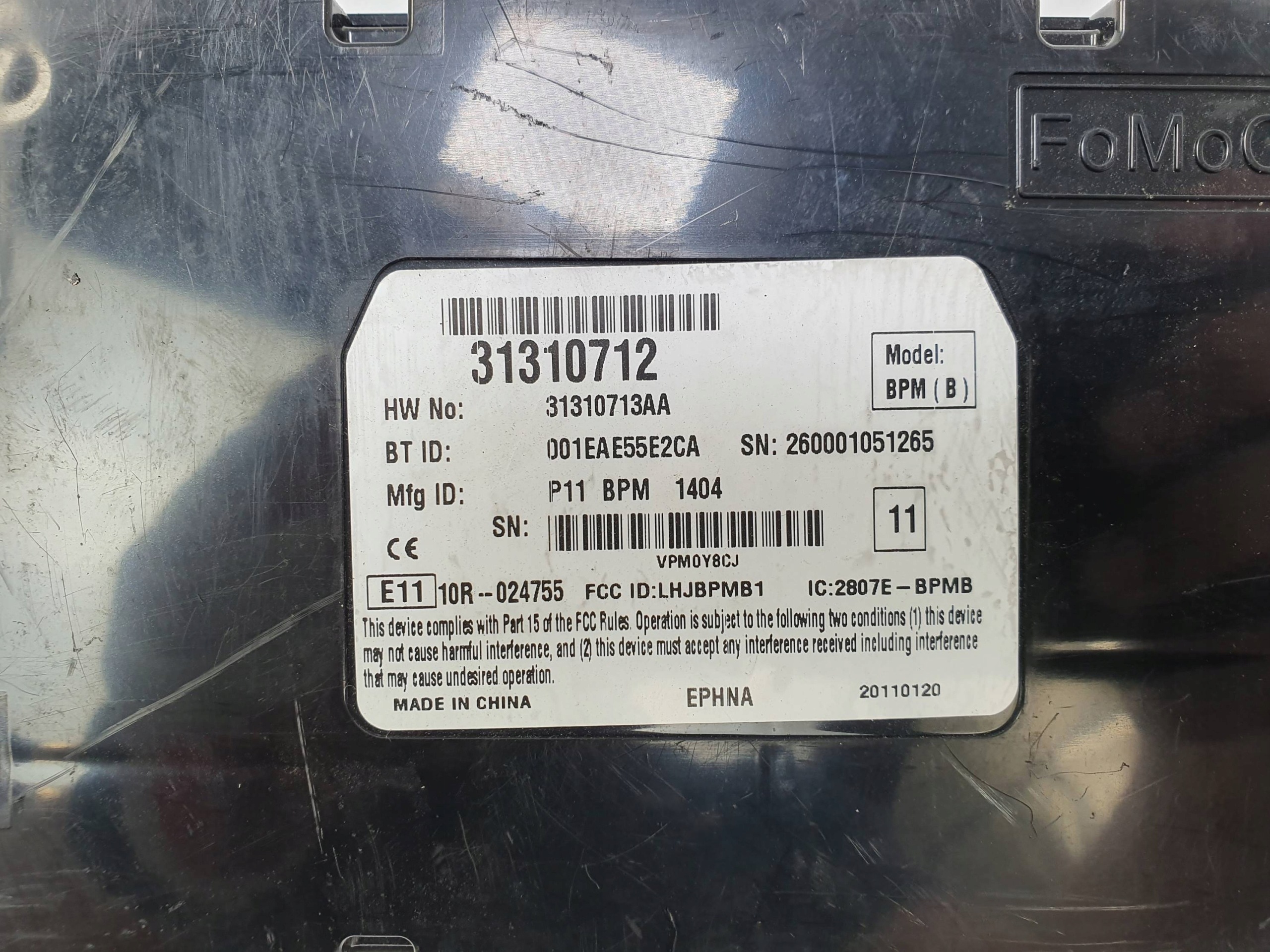 modulo centralina 31310712 VOLVO S80 2011