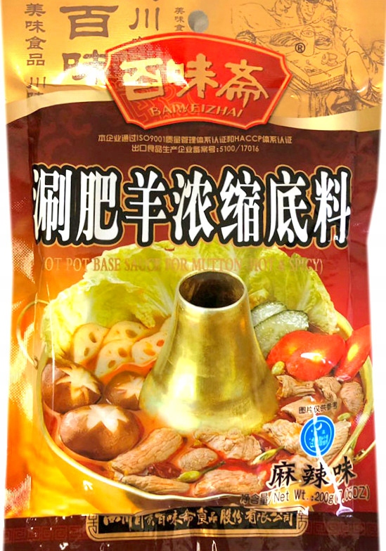 

Sos Do Hot Pota Baranina Ostry 200 g Baiweizhai