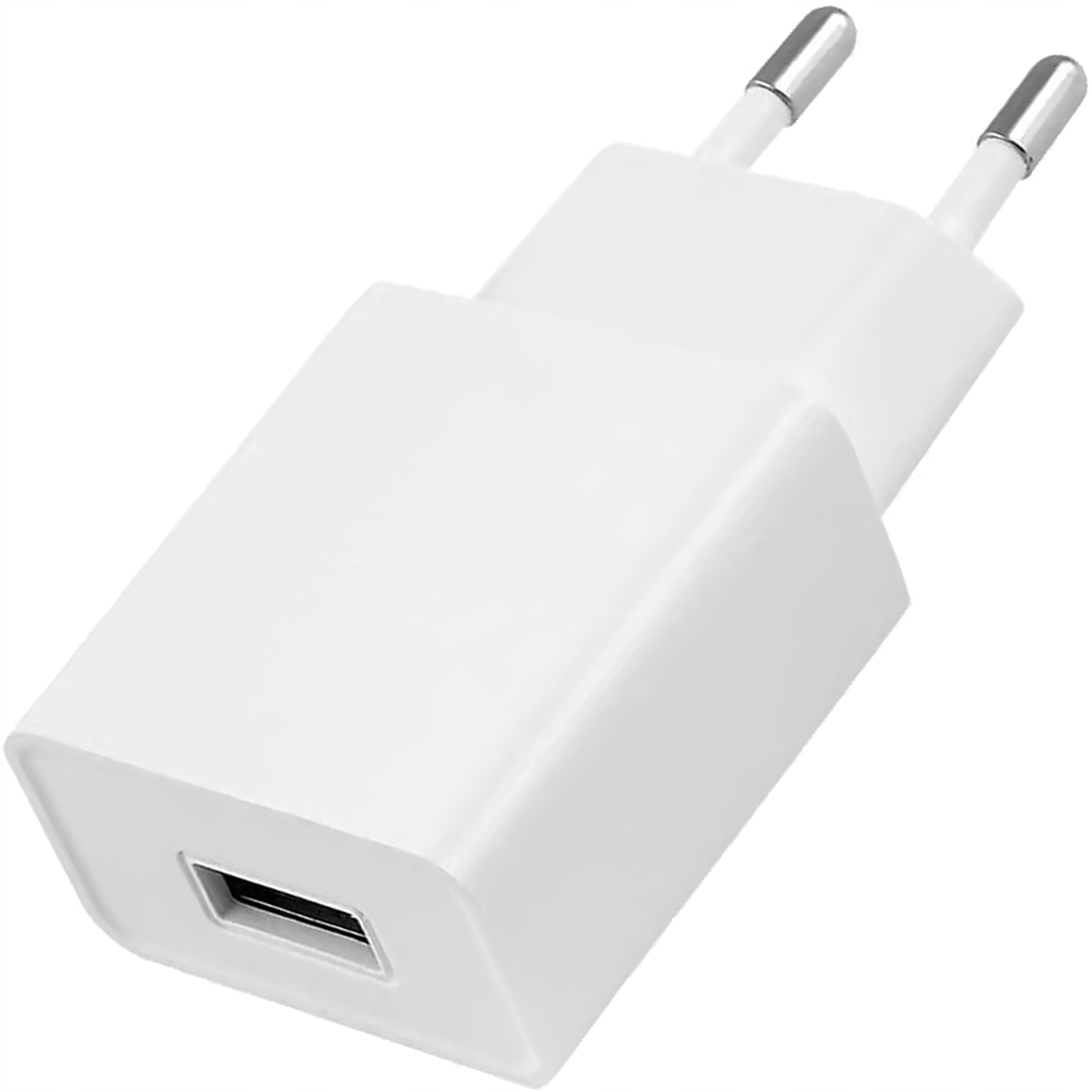 SOLIDNA UNIWERSALNA BIAŁA ŁADOWARKA SIECIOWA 1x USB KOSTKA DO TELEFONU itp. Marka Inna