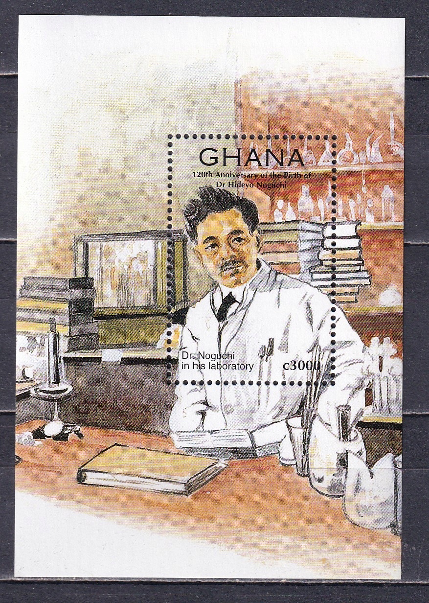 Ghana, Blok 311, 1997r., stan **, A3932