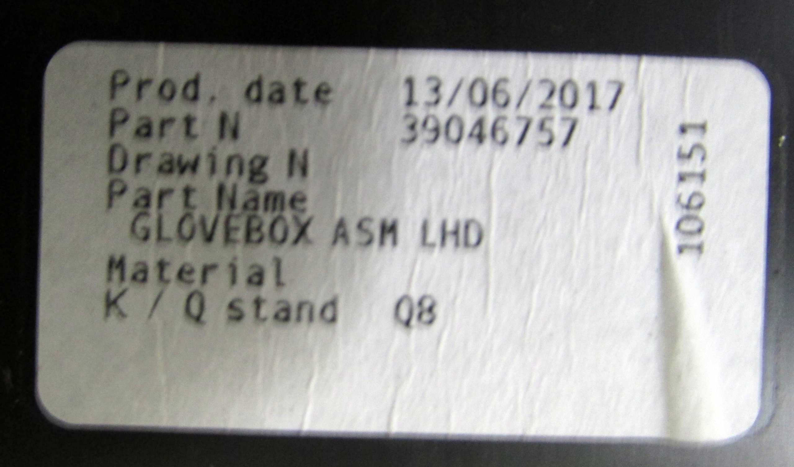 opel ASTRA K V бардачок консоли правый