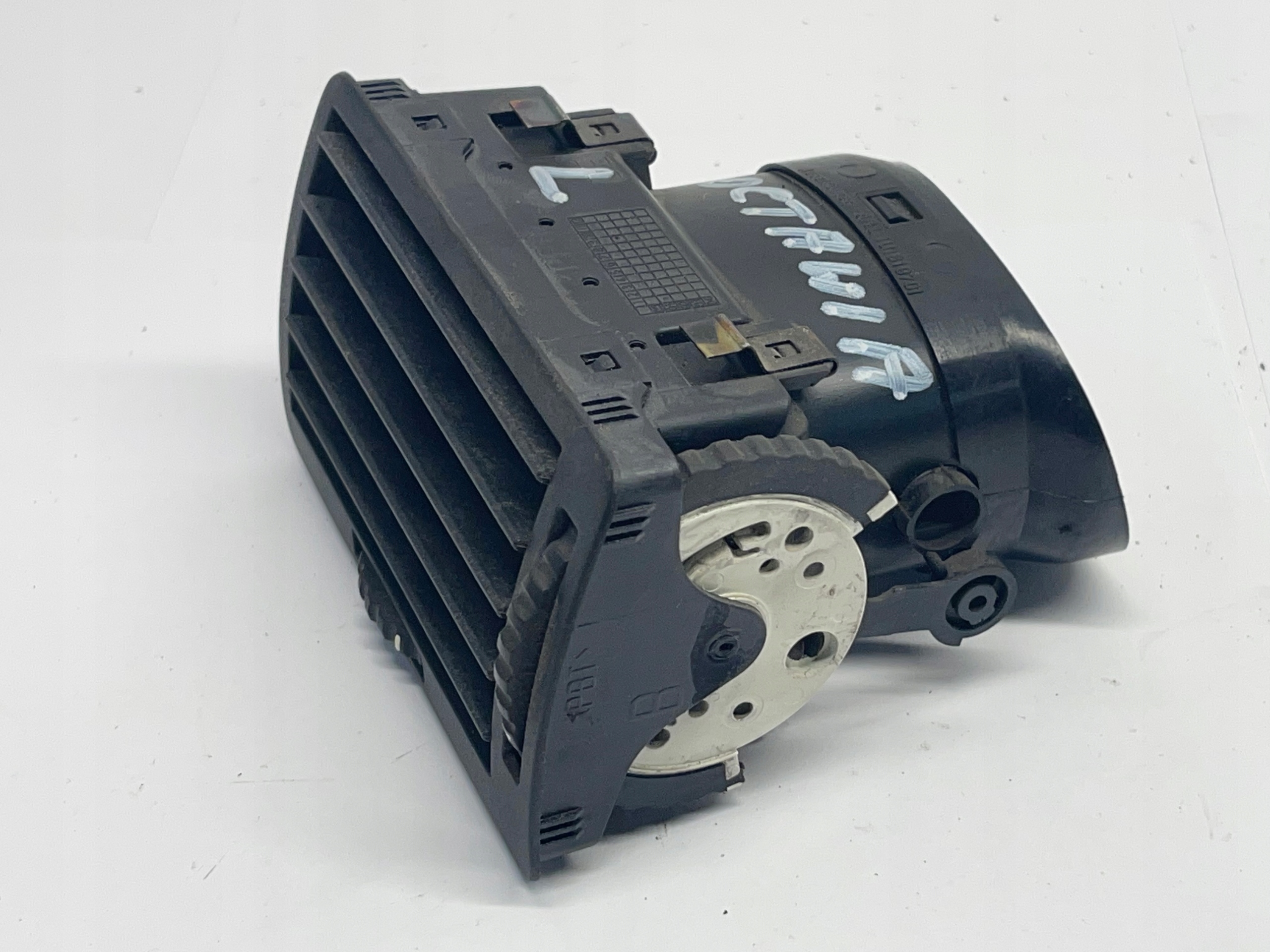 grid air conditioning devices L Skoda OE 1U1819701