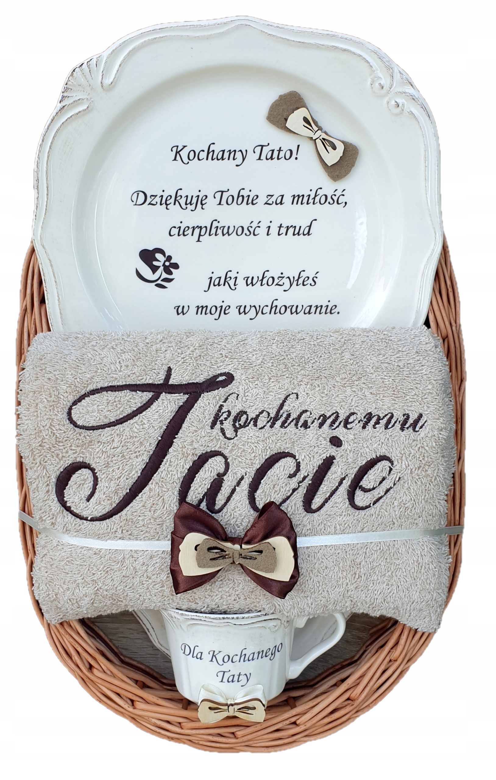 

Podziękowania Dla Rodziców,prezent Dla Taty Nowość