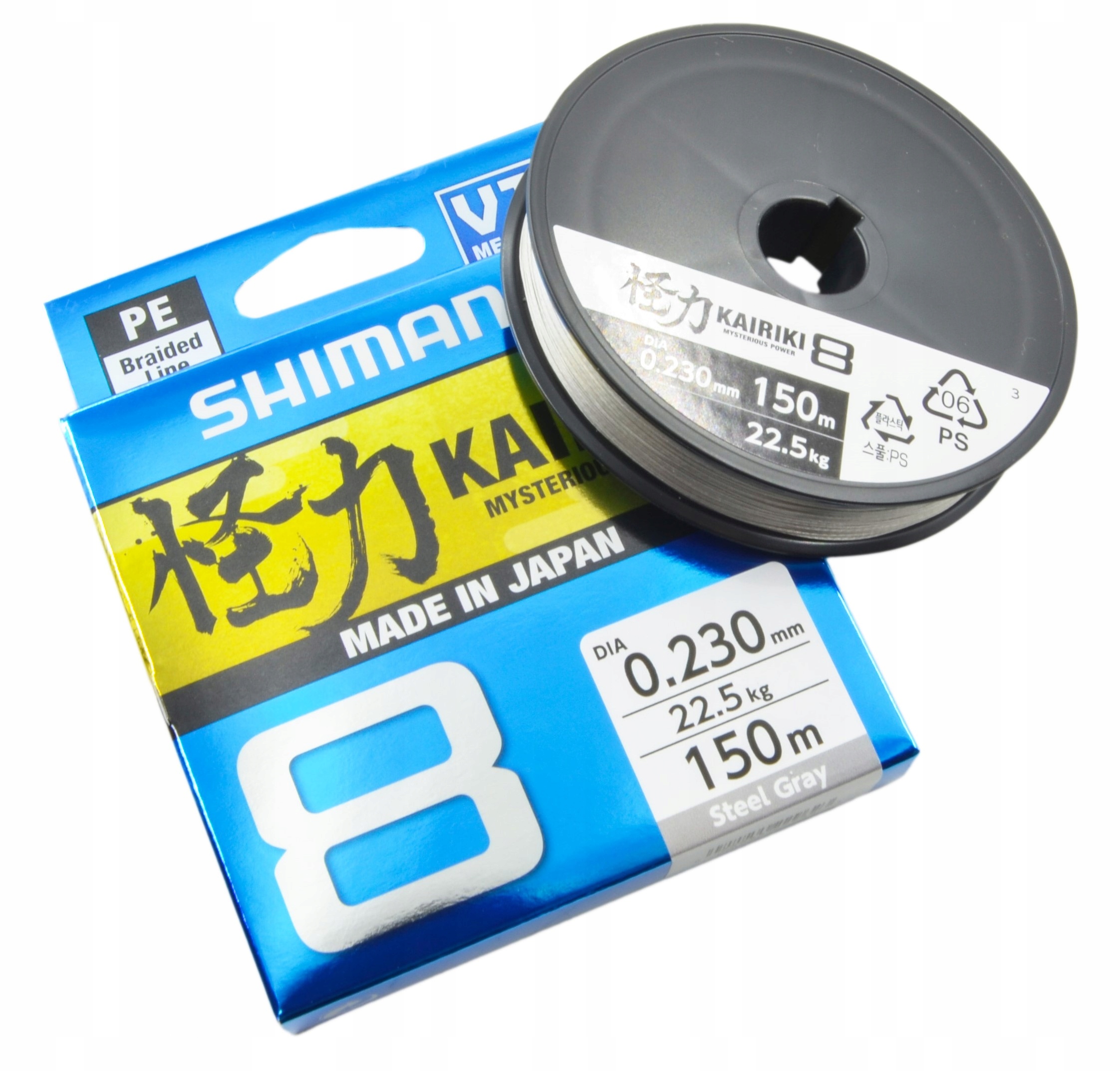 Plecionka Shimano Kairiki Na Spinning 0,23mm