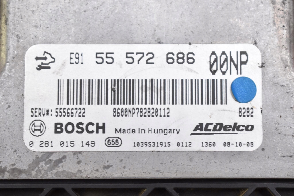 control unit computer of the engine 55572686 OPEL INSIGNIA A 2.0 CDTI 130 KM 08-14