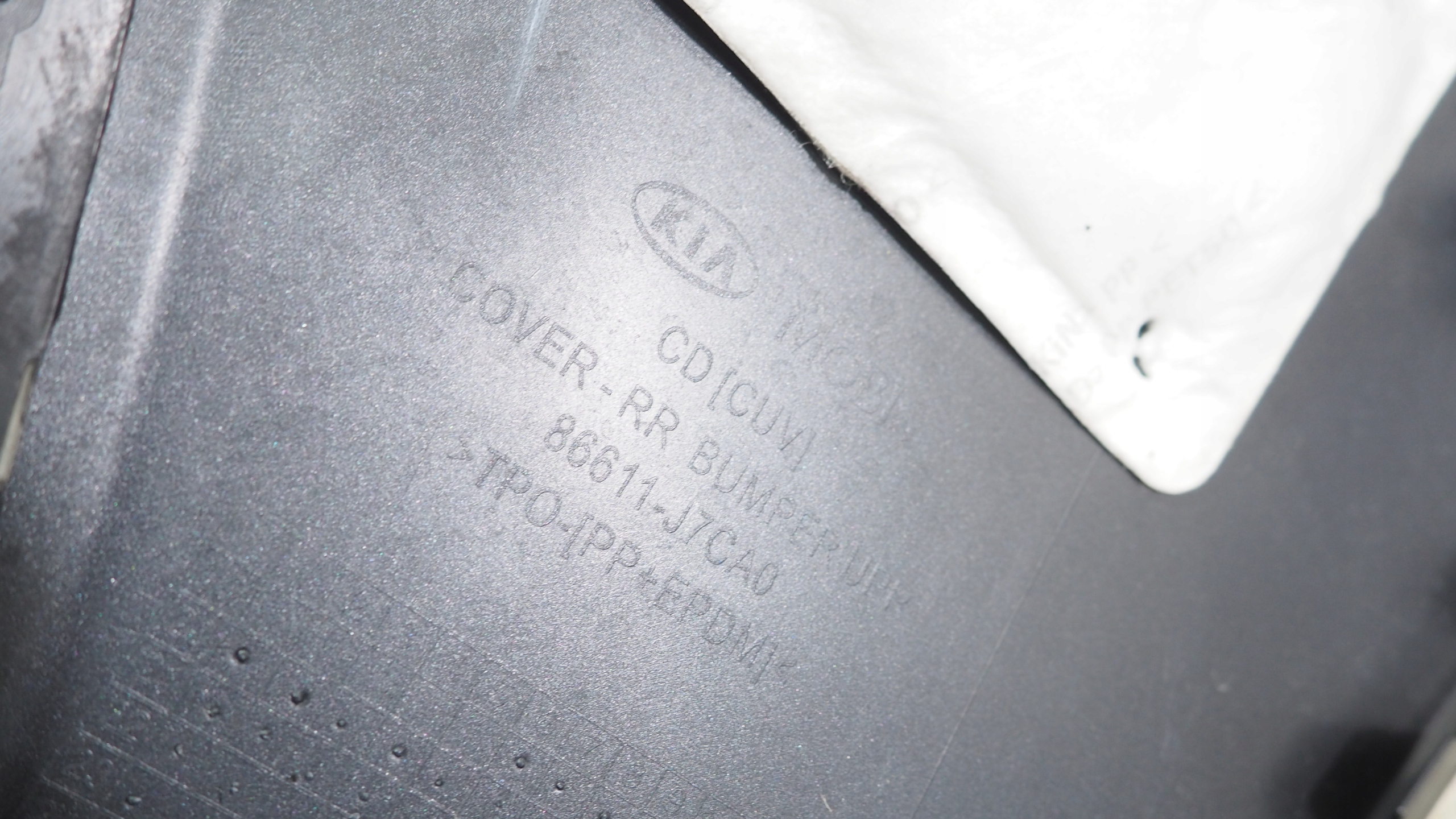 Kia X Ceed bumper rear part rear 86611-J7CA0