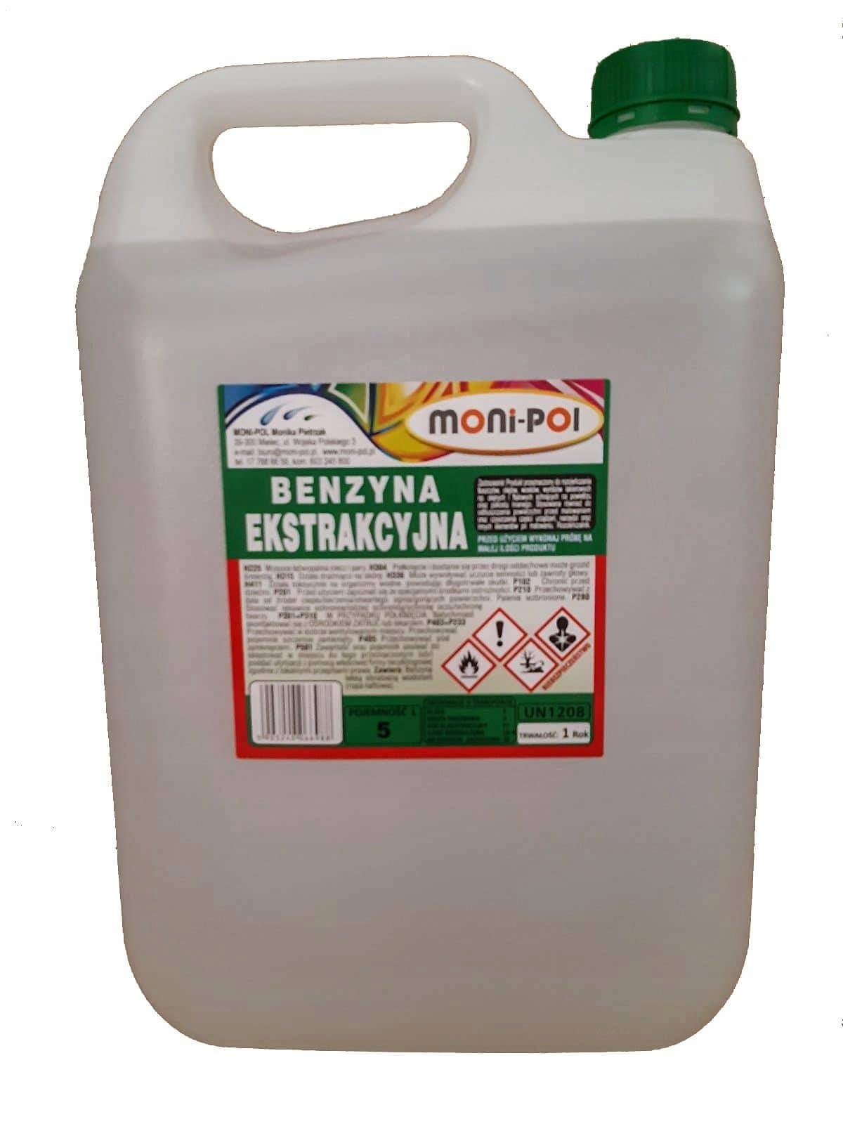 РАСТВОРИТЕЛЬ ЭКСТР.5L VOKE