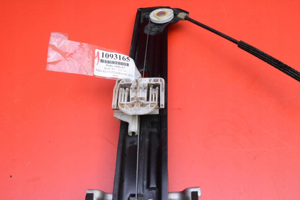 window regulator left front EU 7137019 BMW X5 E70 06-10