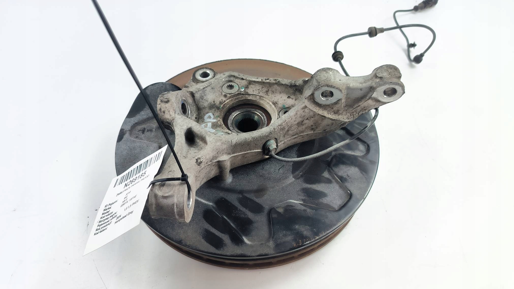 otoč pravá předek 1.5 PHEV MG HS II