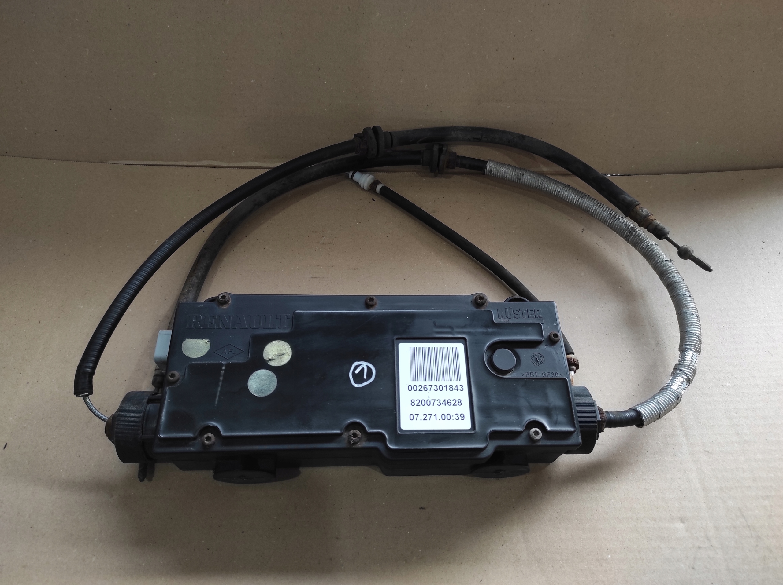 HAMULEC RĘCZNY ELEKTRYCZNY RENAULT SCENIC II 8200734628