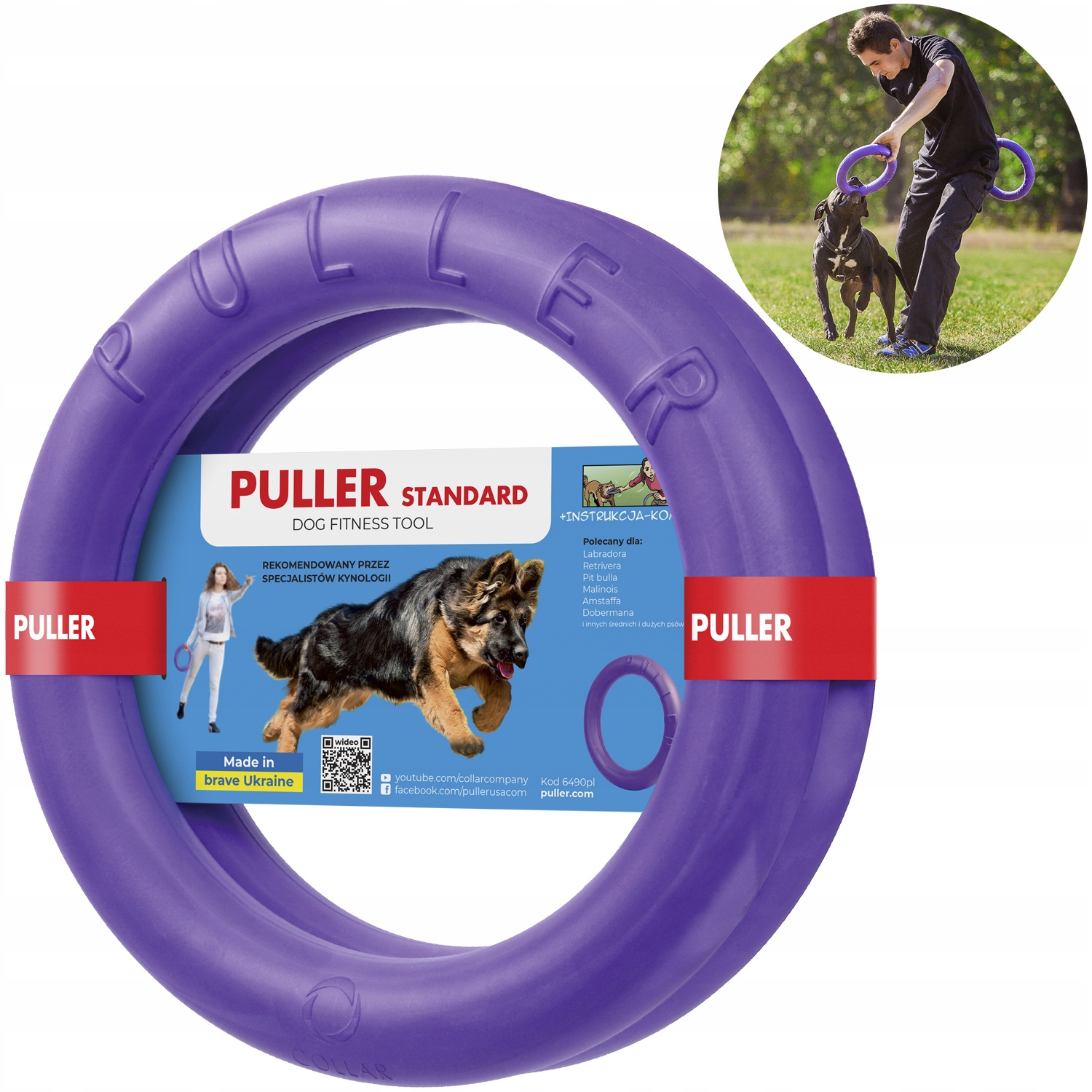 Levně Přetahovadlo pro psa Puller Standard 28 cm Hračka 2 kroužky pro velká plemena psů