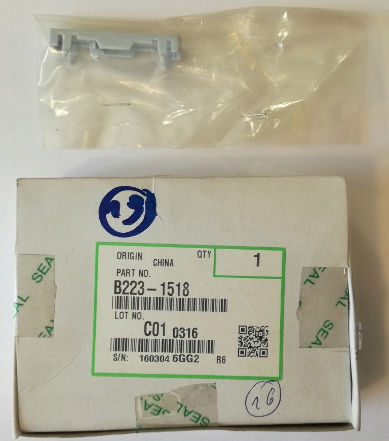 B2231518, keytop blank, Ricoh